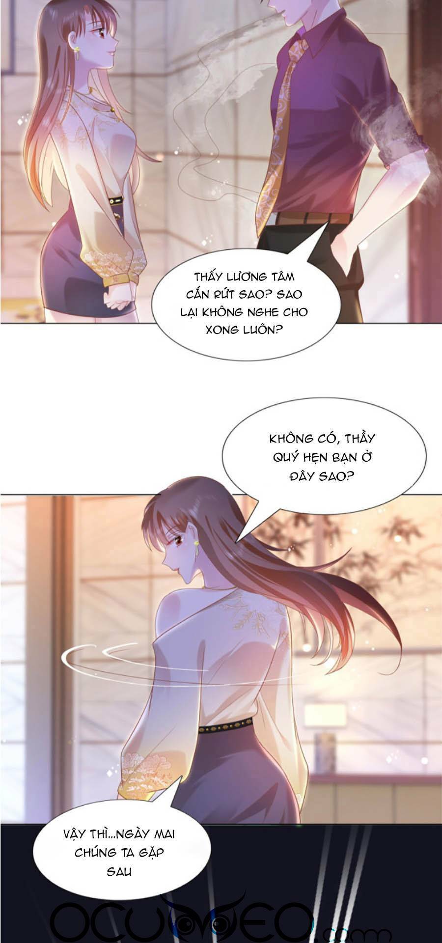 Diêu Diêu Yêu Dấu, Cuối Cùng Sủng Được Em Rồi - Chapter 27 - Page 11