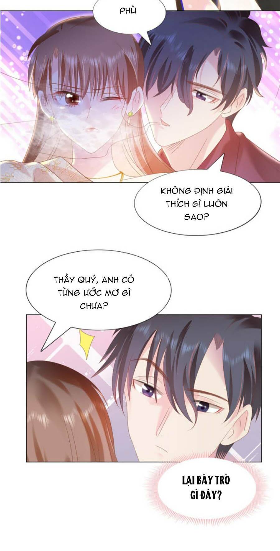 Diêu Diêu Yêu Dấu, Cuối Cùng Sủng Được Em Rồi - Chapter 27 - Page 13