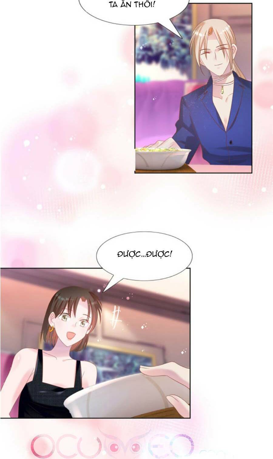 Diêu Diêu Yêu Dấu, Cuối Cùng Sủng Được Em Rồi - Chapter 27 - Page 16