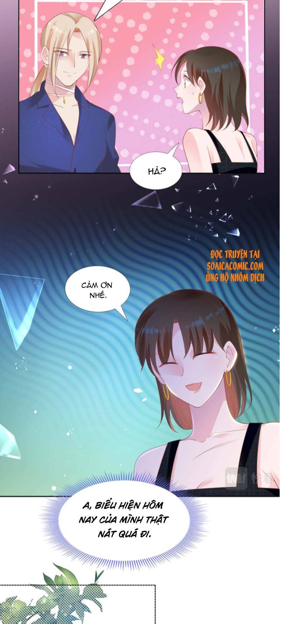 Diêu Diêu Yêu Dấu, Cuối Cùng Sủng Được Em Rồi - Chapter 28 - Page 9