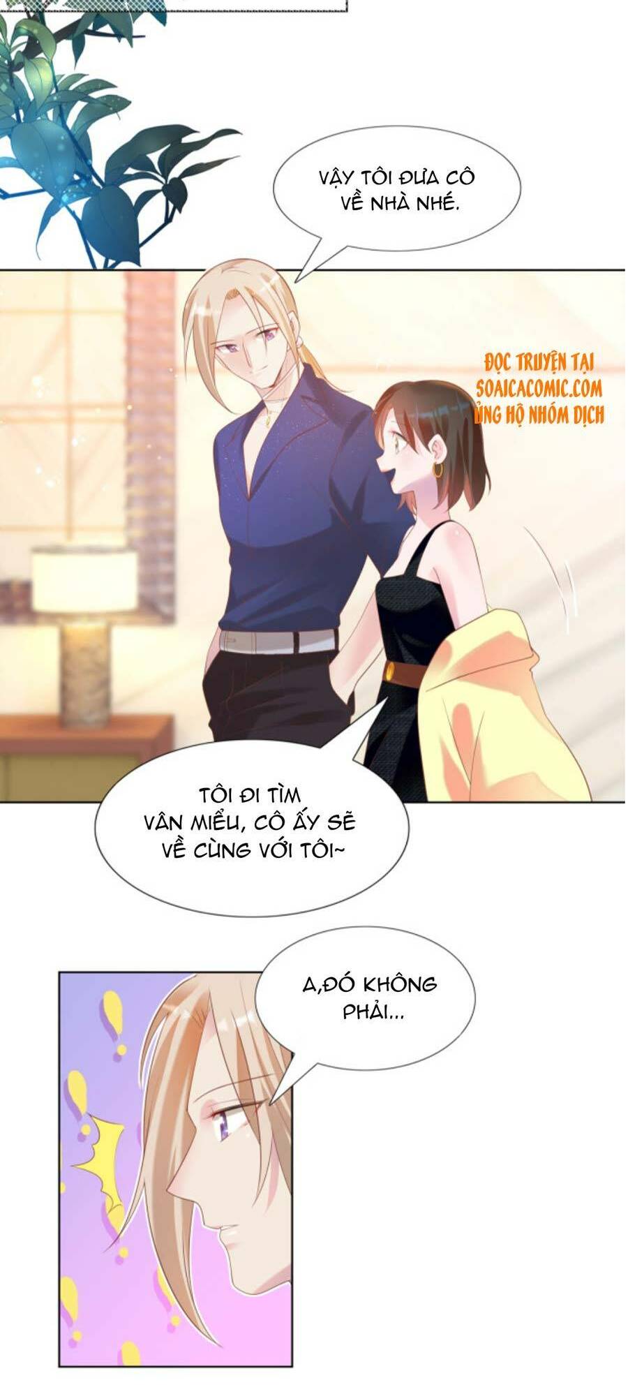 Diêu Diêu Yêu Dấu, Cuối Cùng Sủng Được Em Rồi - Chapter 28 - Page 10