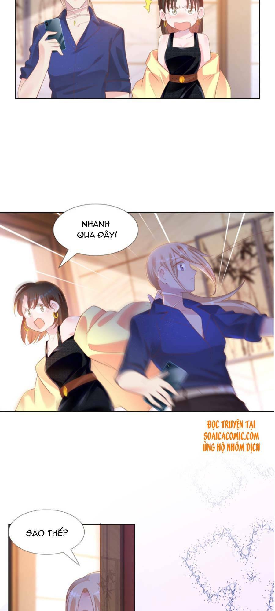 Diêu Diêu Yêu Dấu, Cuối Cùng Sủng Được Em Rồi - Chapter 28 - Page 12