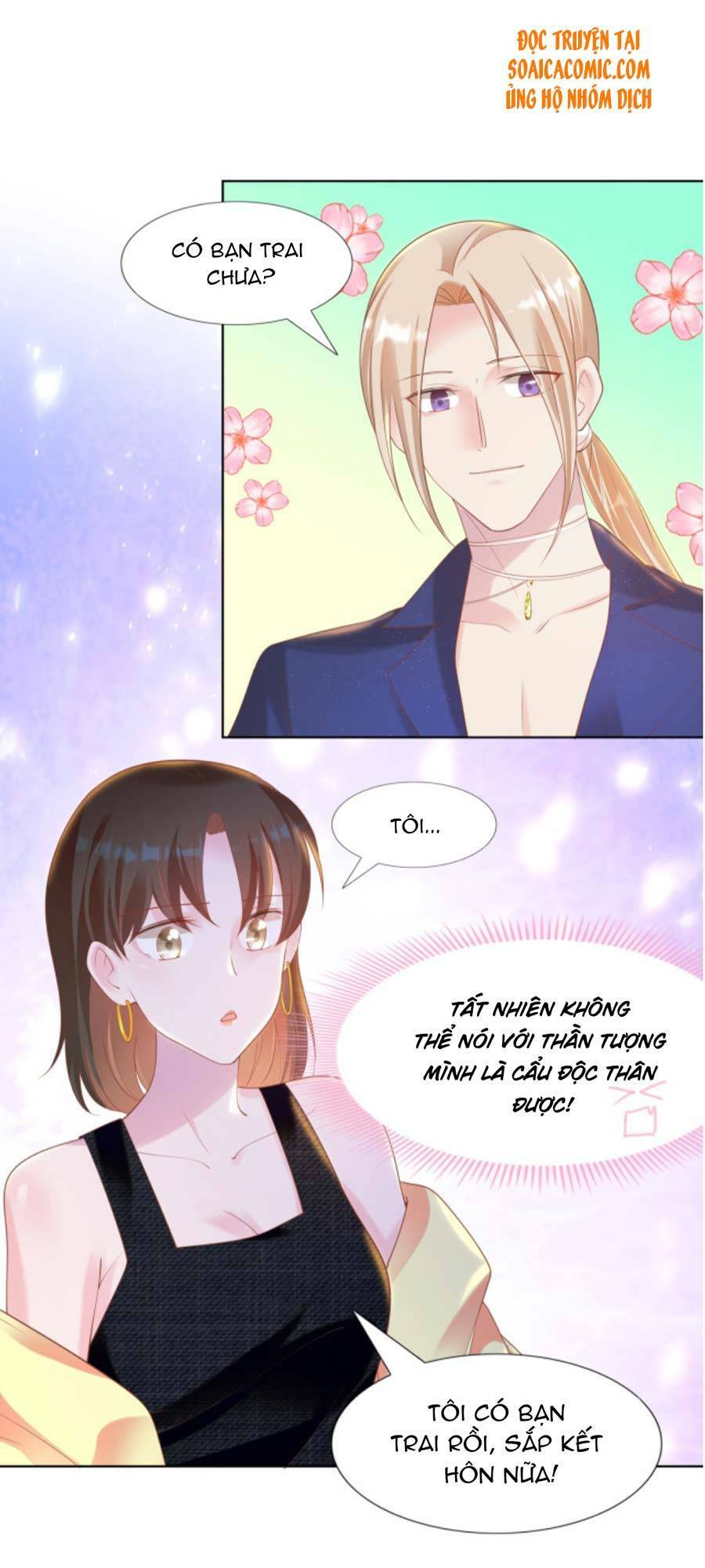 Diêu Diêu Yêu Dấu, Cuối Cùng Sủng Được Em Rồi - Chapter 28 - Page 15