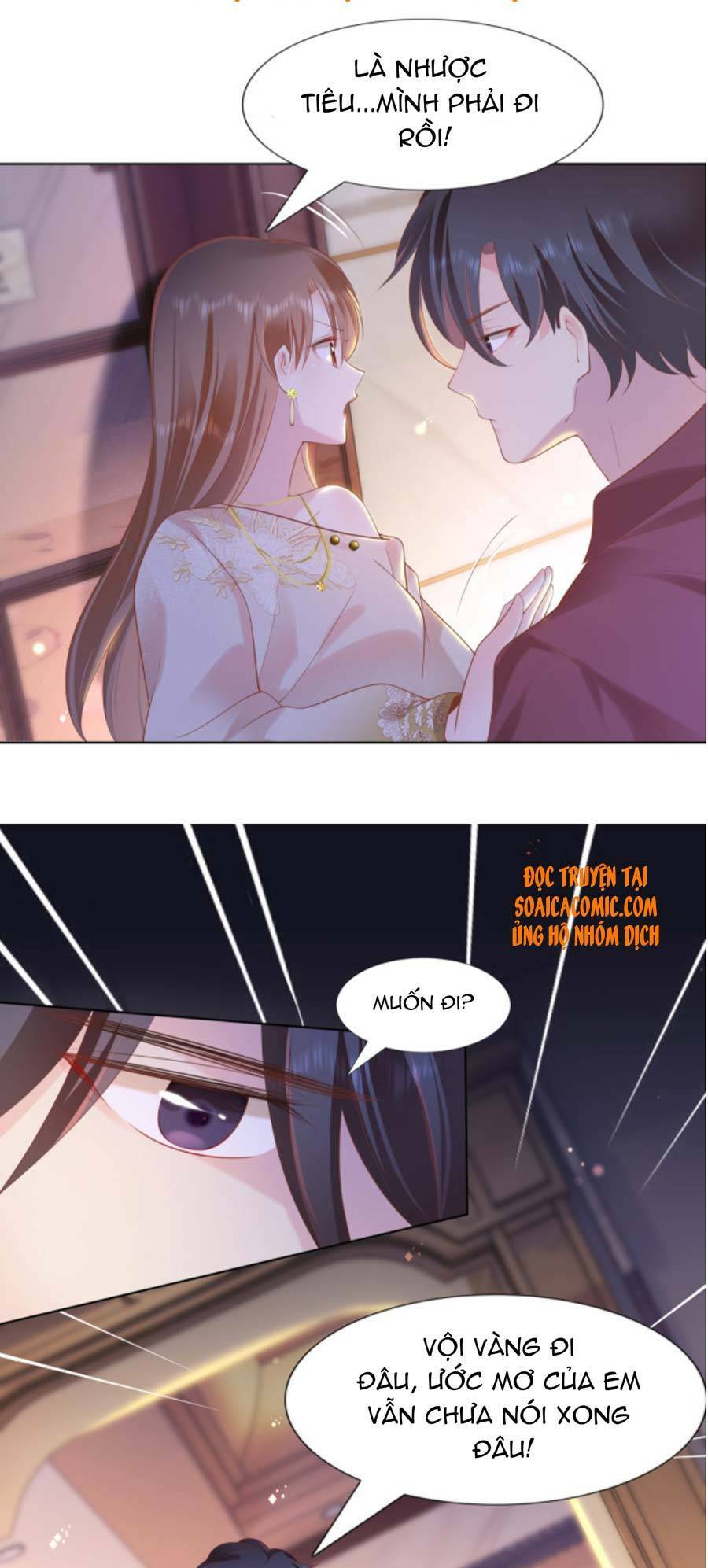 Diêu Diêu Yêu Dấu, Cuối Cùng Sủng Được Em Rồi - Chapter 28 - Page 17