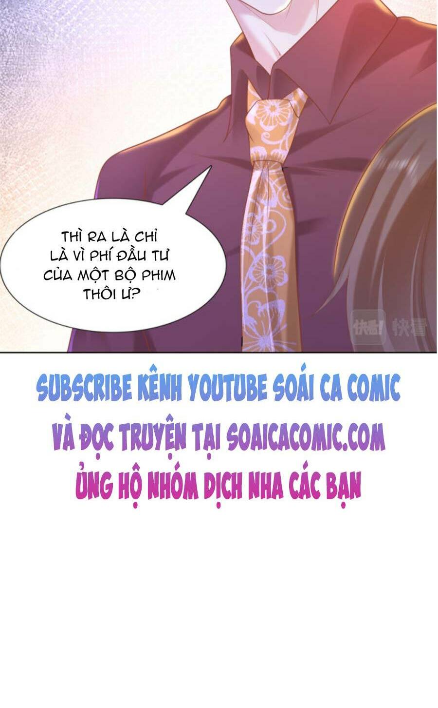 Diêu Diêu Yêu Dấu, Cuối Cùng Sủng Được Em Rồi - Chapter 28 - Page 21