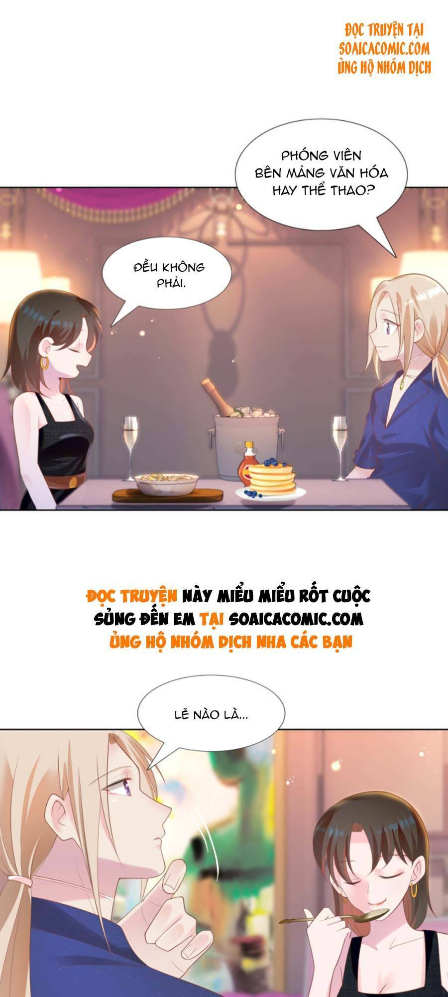 Diêu Diêu Yêu Dấu, Cuối Cùng Sủng Được Em Rồi - Chapter 28 - Page 4