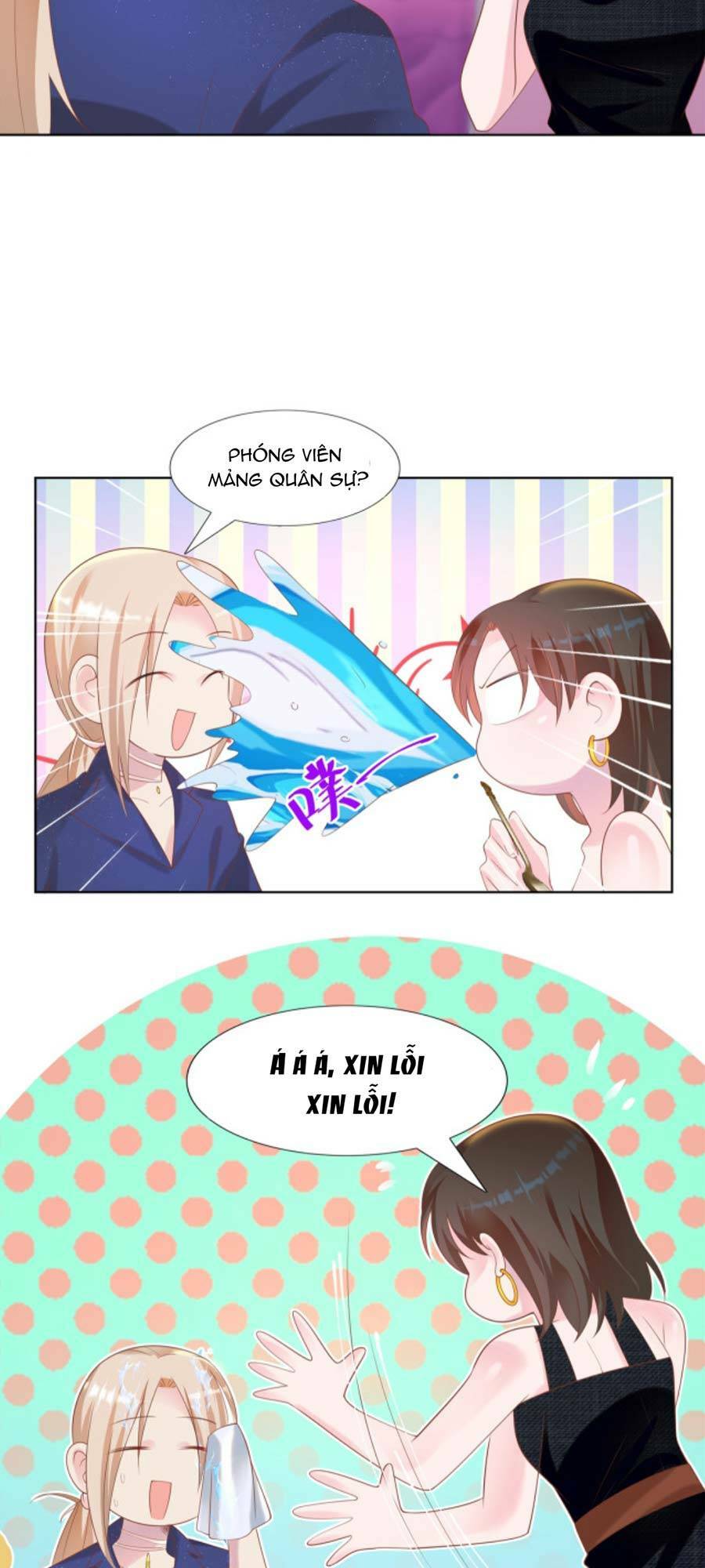 Diêu Diêu Yêu Dấu, Cuối Cùng Sủng Được Em Rồi - Chapter 28 - Page 5