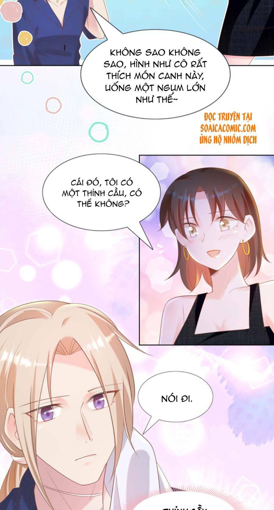 Diêu Diêu Yêu Dấu, Cuối Cùng Sủng Được Em Rồi - Chapter 28 - Page 6