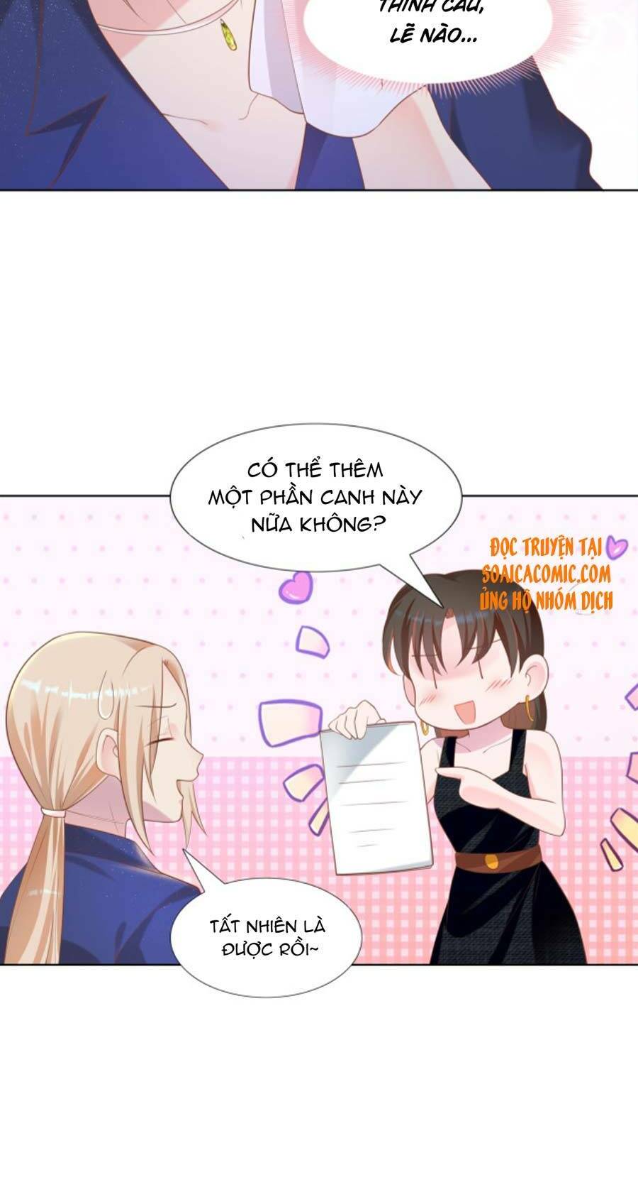 Diêu Diêu Yêu Dấu, Cuối Cùng Sủng Được Em Rồi - Chapter 28 - Page 7