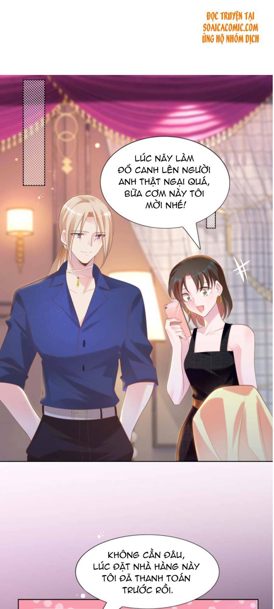 Diêu Diêu Yêu Dấu, Cuối Cùng Sủng Được Em Rồi - Chapter 28 - Page 8