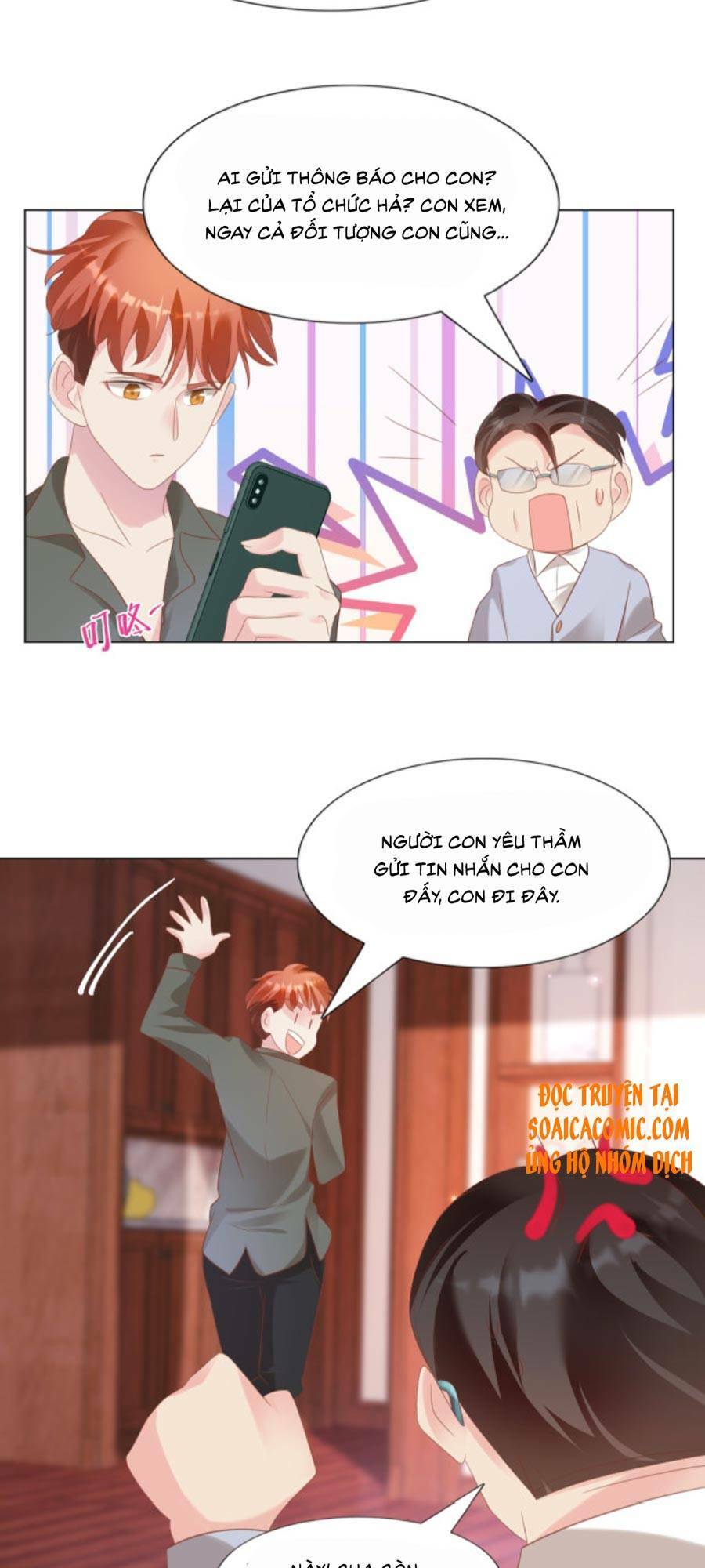 Diêu Diêu Yêu Dấu, Cuối Cùng Sủng Được Em Rồi - Chapter 29 - Page 9