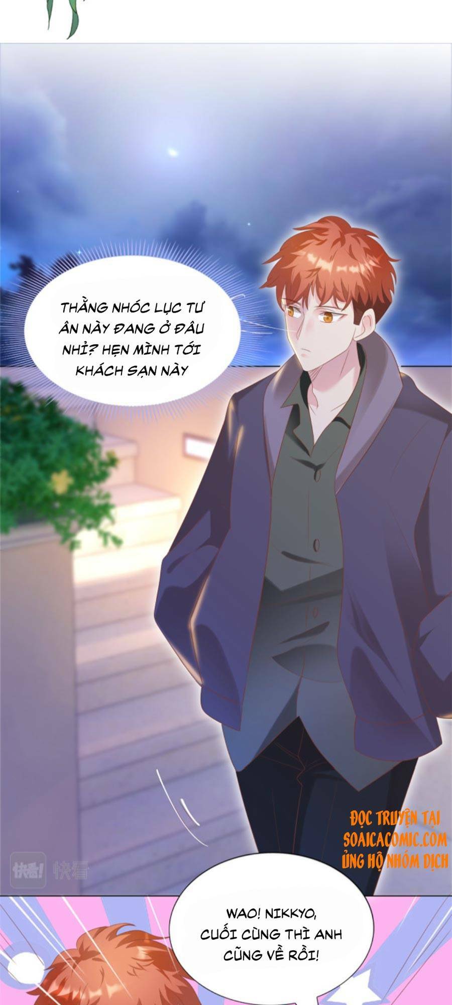 Diêu Diêu Yêu Dấu, Cuối Cùng Sủng Được Em Rồi - Chapter 29 - Page 11