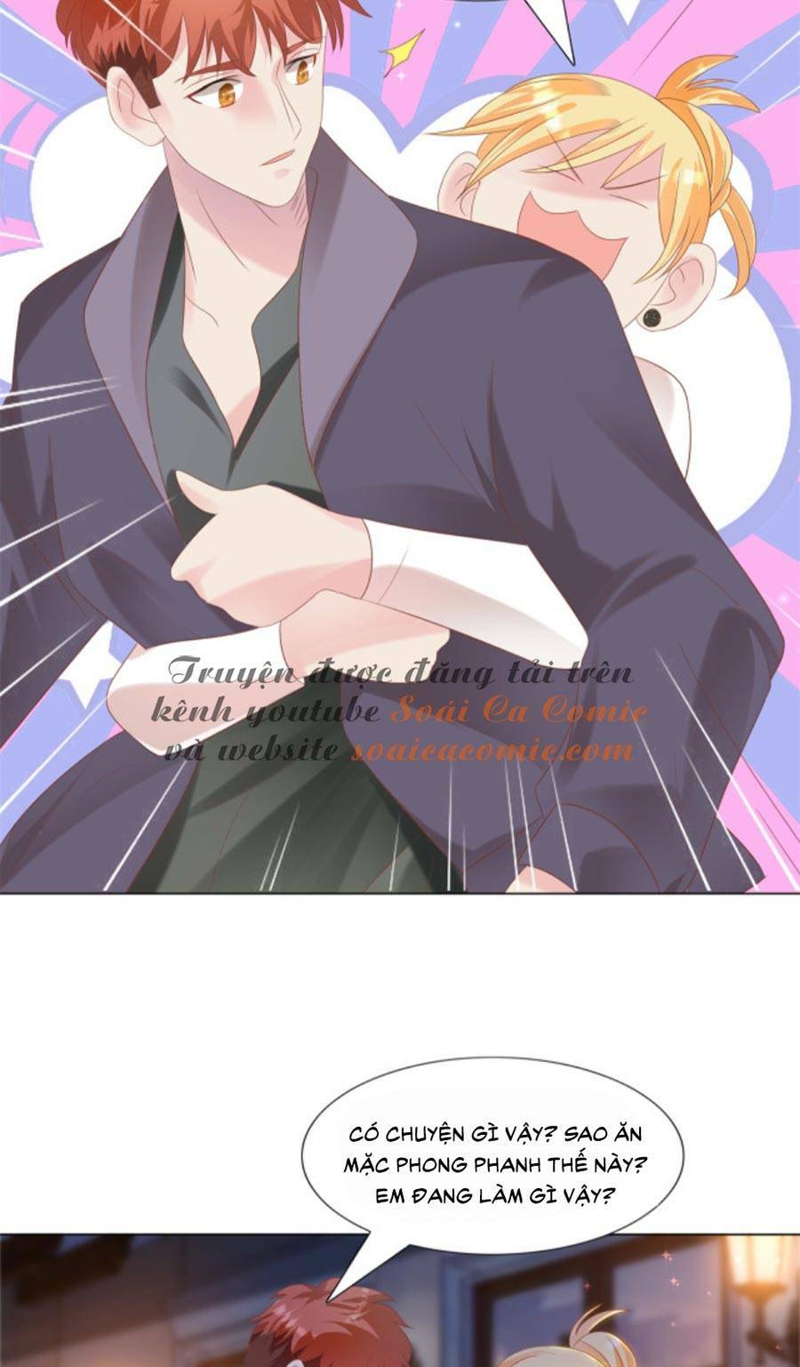 Diêu Diêu Yêu Dấu, Cuối Cùng Sủng Được Em Rồi - Chapter 29 - Page 12