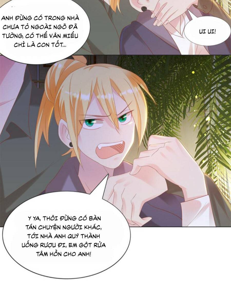 Diêu Diêu Yêu Dấu, Cuối Cùng Sủng Được Em Rồi - Chapter 29 - Page 18