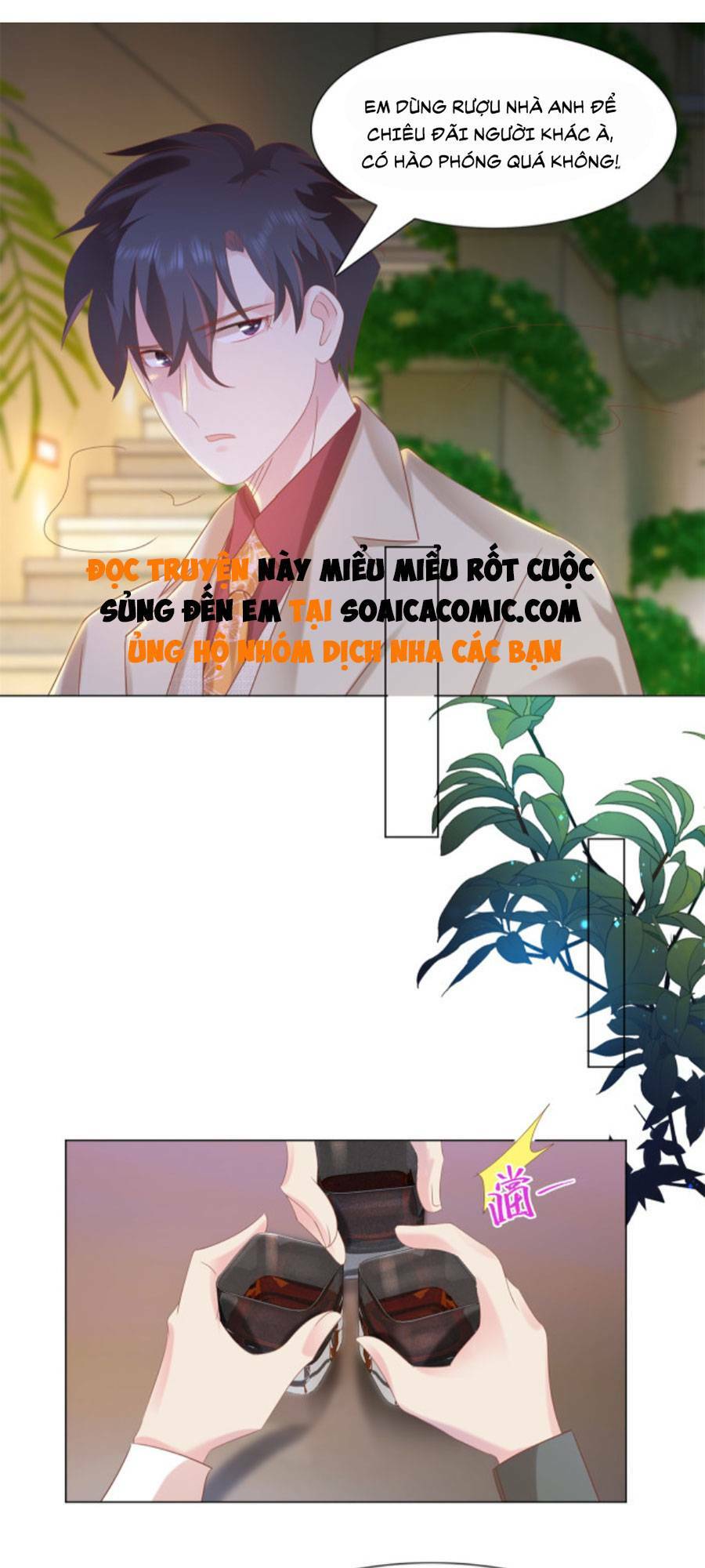 Diêu Diêu Yêu Dấu, Cuối Cùng Sủng Được Em Rồi - Chapter 29 - Page 19