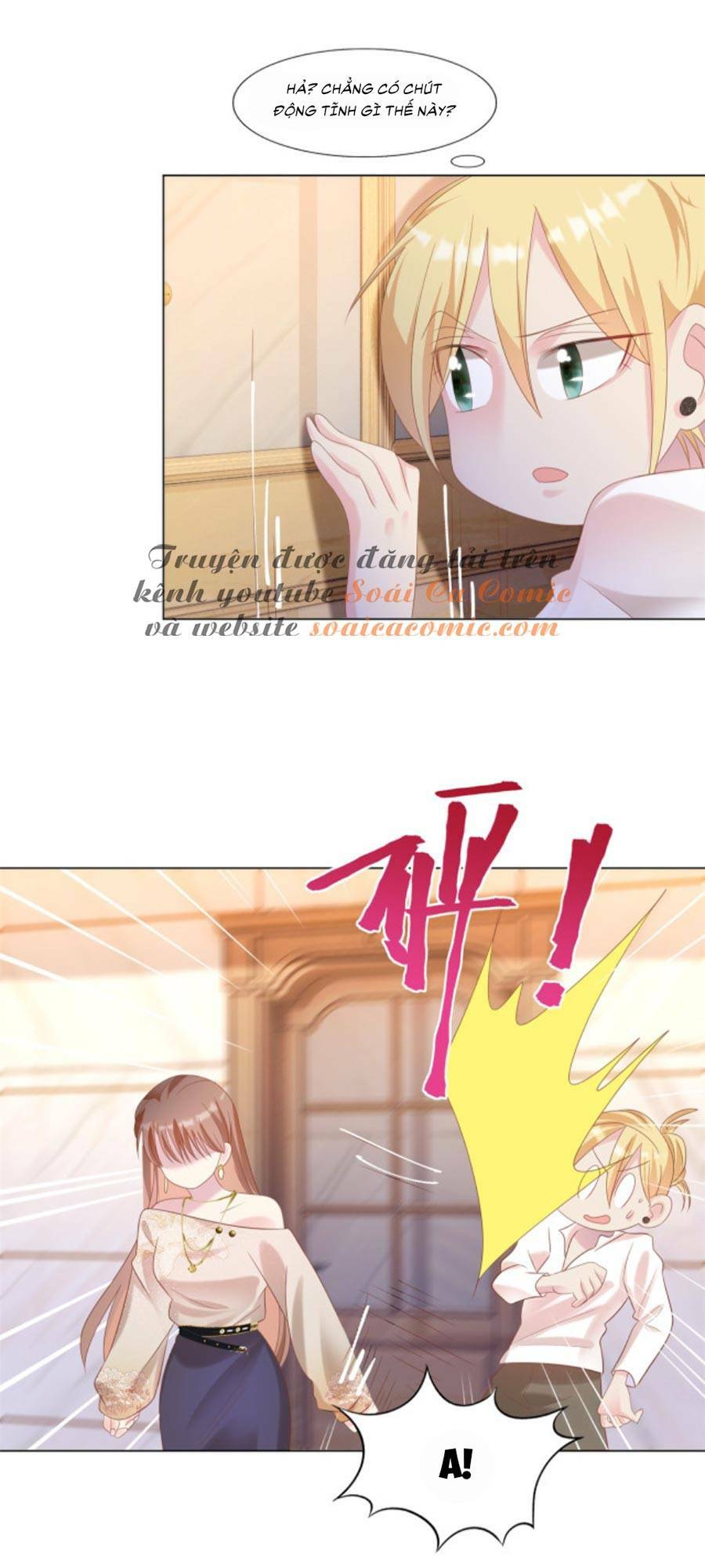 Diêu Diêu Yêu Dấu, Cuối Cùng Sủng Được Em Rồi - Chapter 29 - Page 7