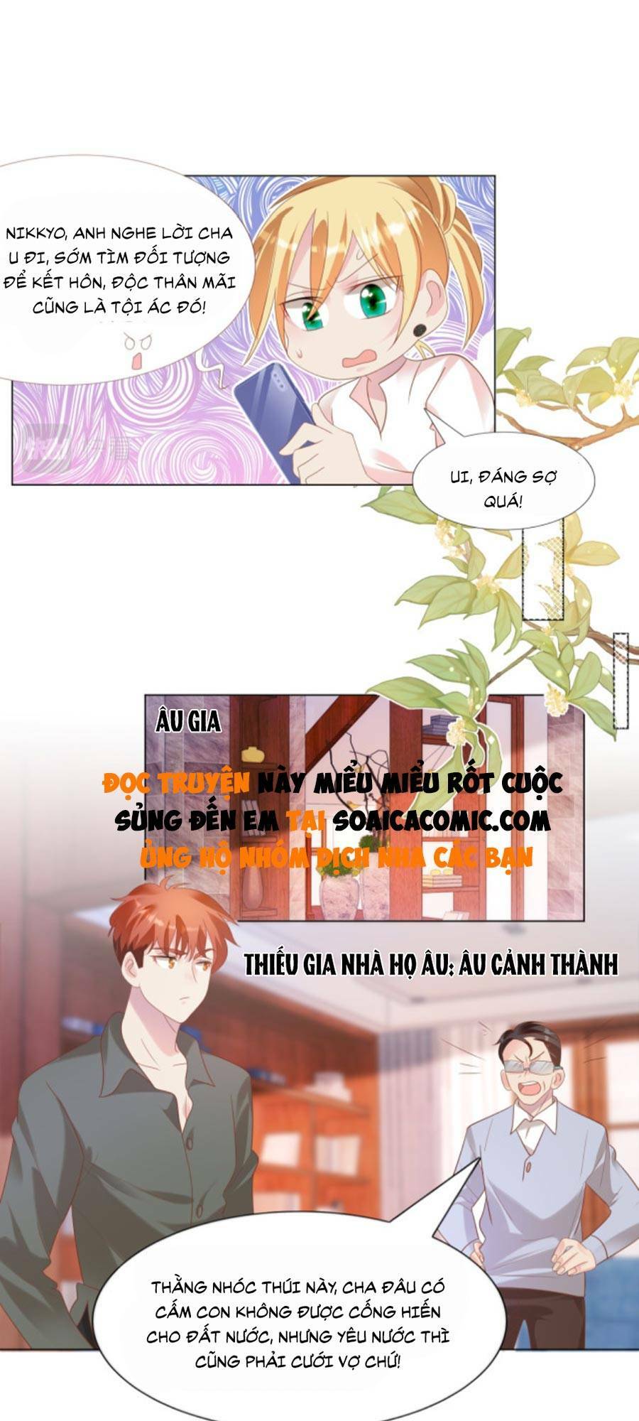 Diêu Diêu Yêu Dấu, Cuối Cùng Sủng Được Em Rồi - Chapter 29 - Page 8