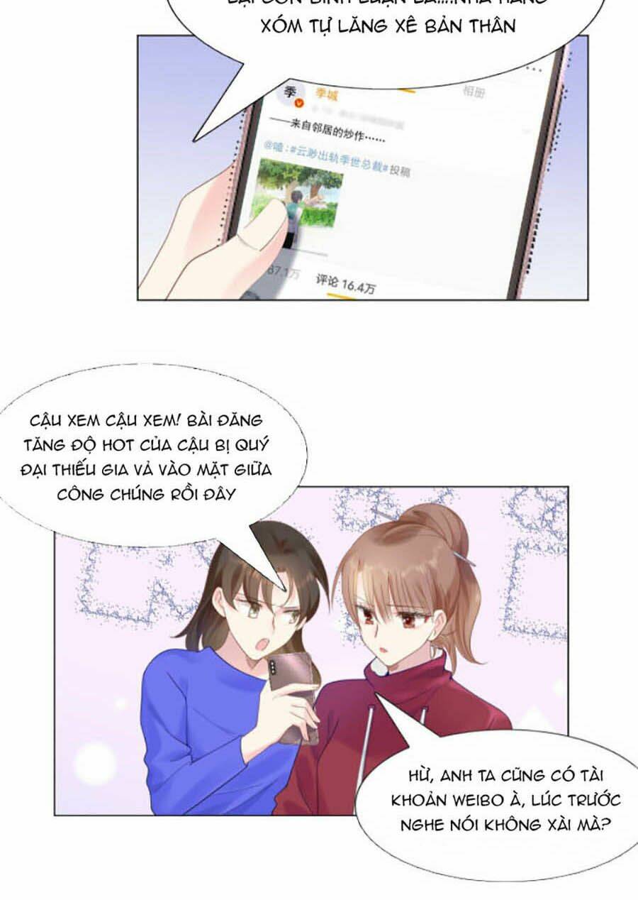 Diêu Diêu Yêu Dấu, Cuối Cùng Sủng Được Em Rồi - Chapter 3 - Page 3