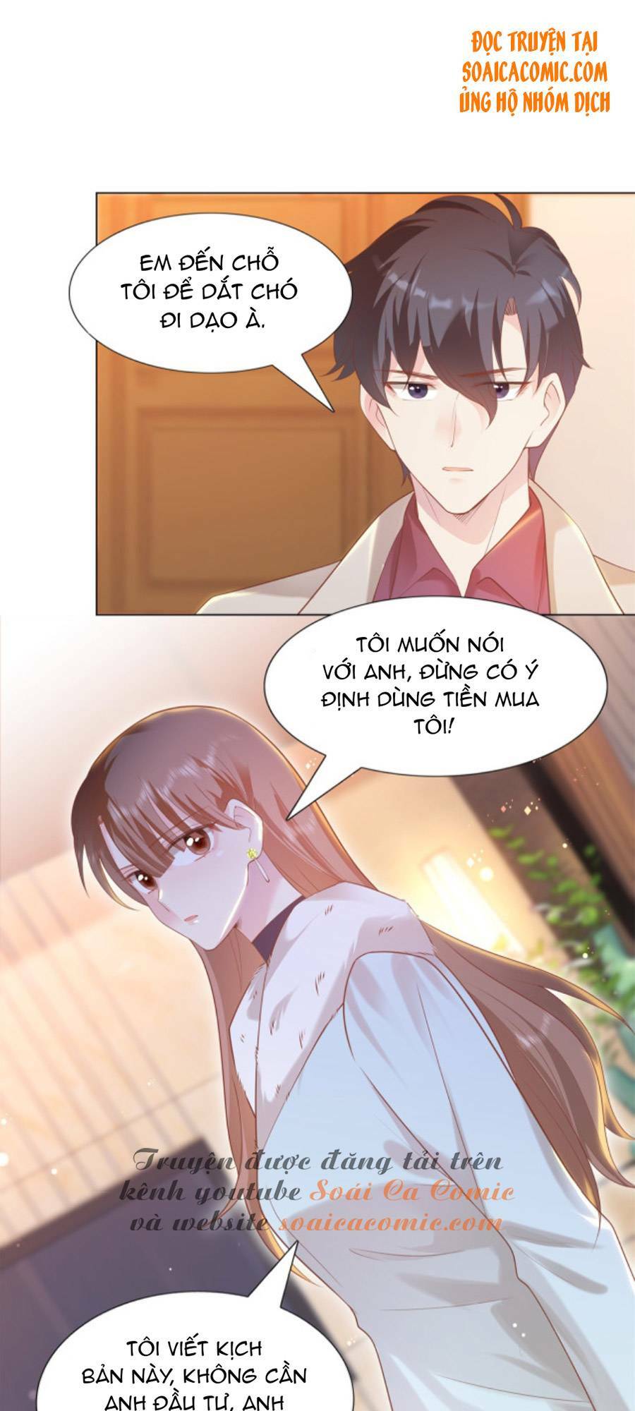 Diêu Diêu Yêu Dấu, Cuối Cùng Sủng Được Em Rồi - Chapter 30 - Page 10