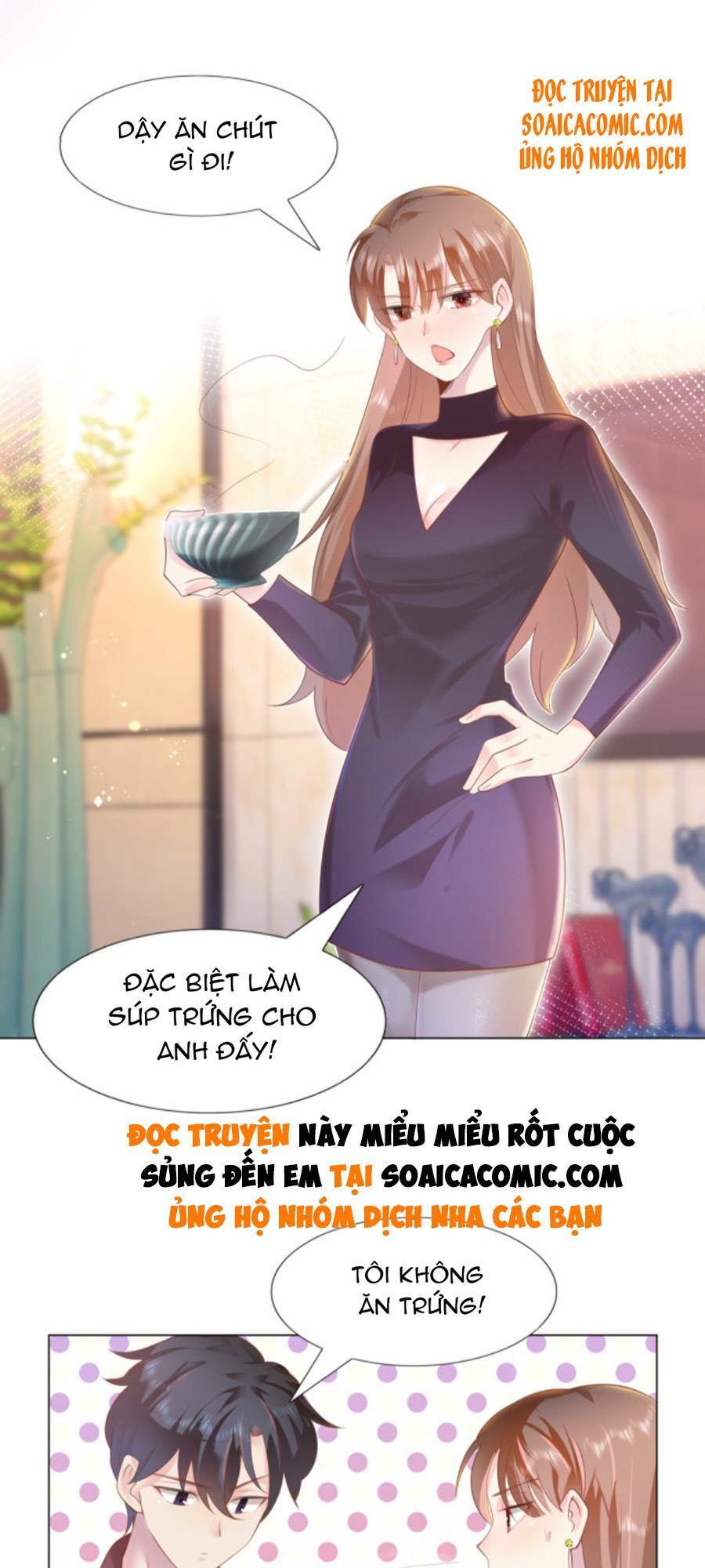 Diêu Diêu Yêu Dấu, Cuối Cùng Sủng Được Em Rồi - Chapter 30 - Page 15