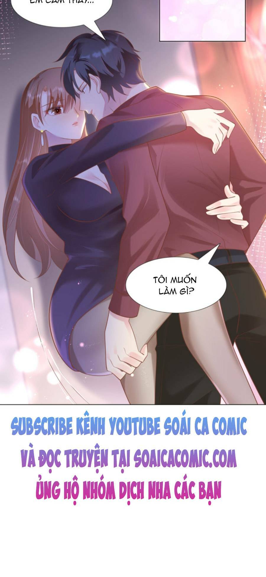 Diêu Diêu Yêu Dấu, Cuối Cùng Sủng Được Em Rồi - Chapter 30 - Page 23