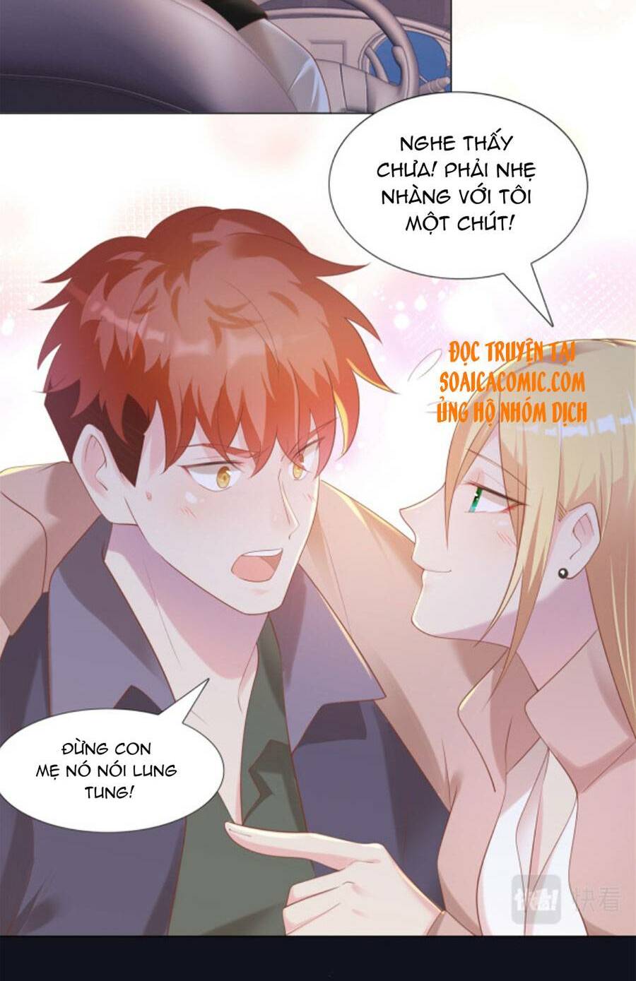 Diêu Diêu Yêu Dấu, Cuối Cùng Sủng Được Em Rồi - Chapter 30 - Page 4