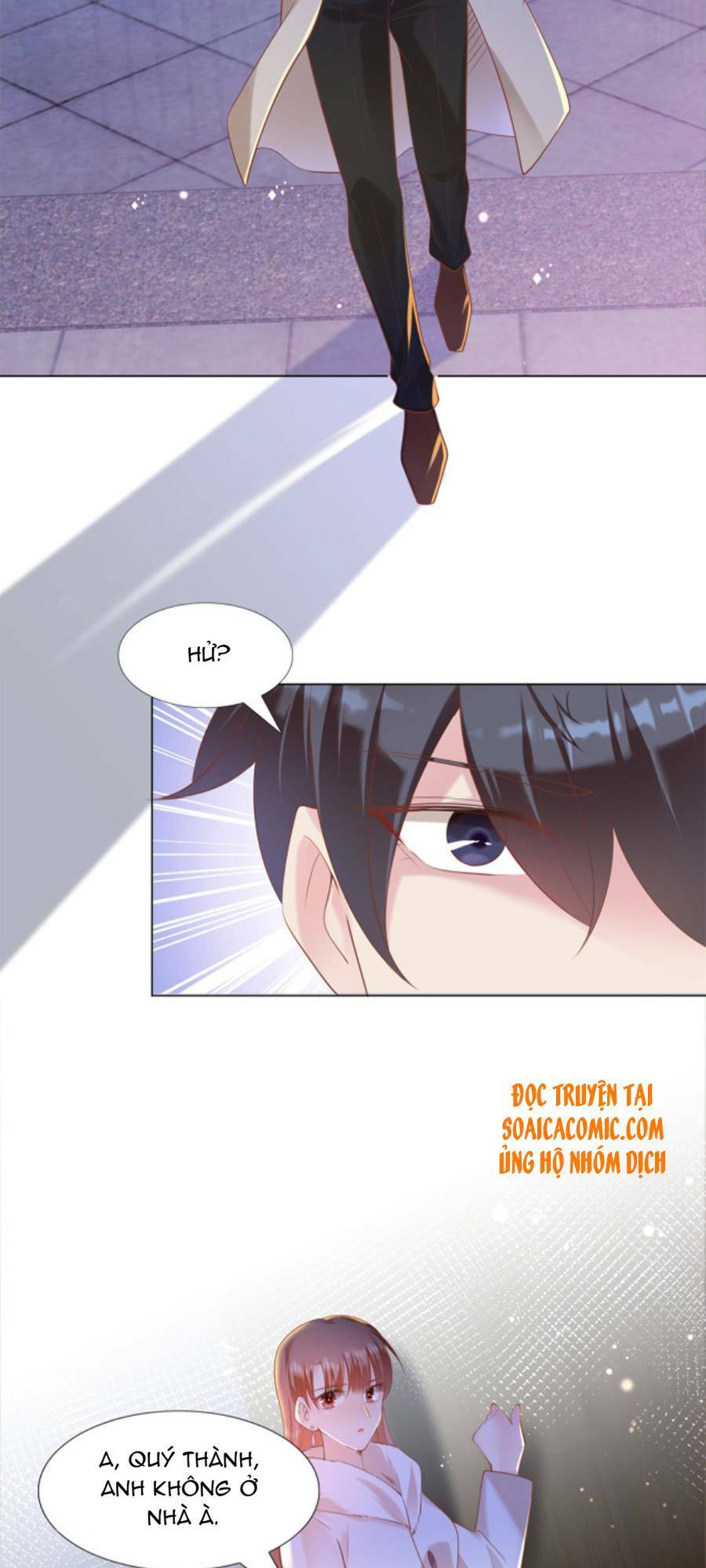 Diêu Diêu Yêu Dấu, Cuối Cùng Sủng Được Em Rồi - Chapter 30 - Page 6