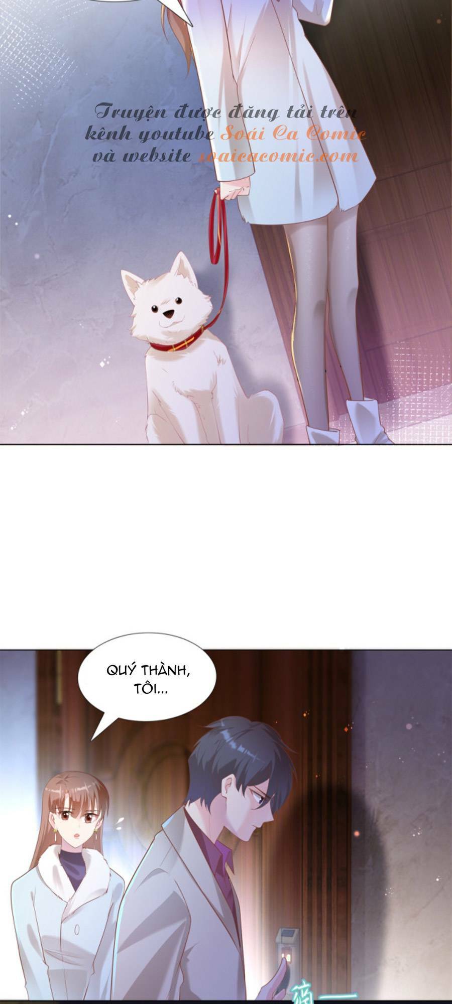 Diêu Diêu Yêu Dấu, Cuối Cùng Sủng Được Em Rồi - Chapter 30 - Page 7