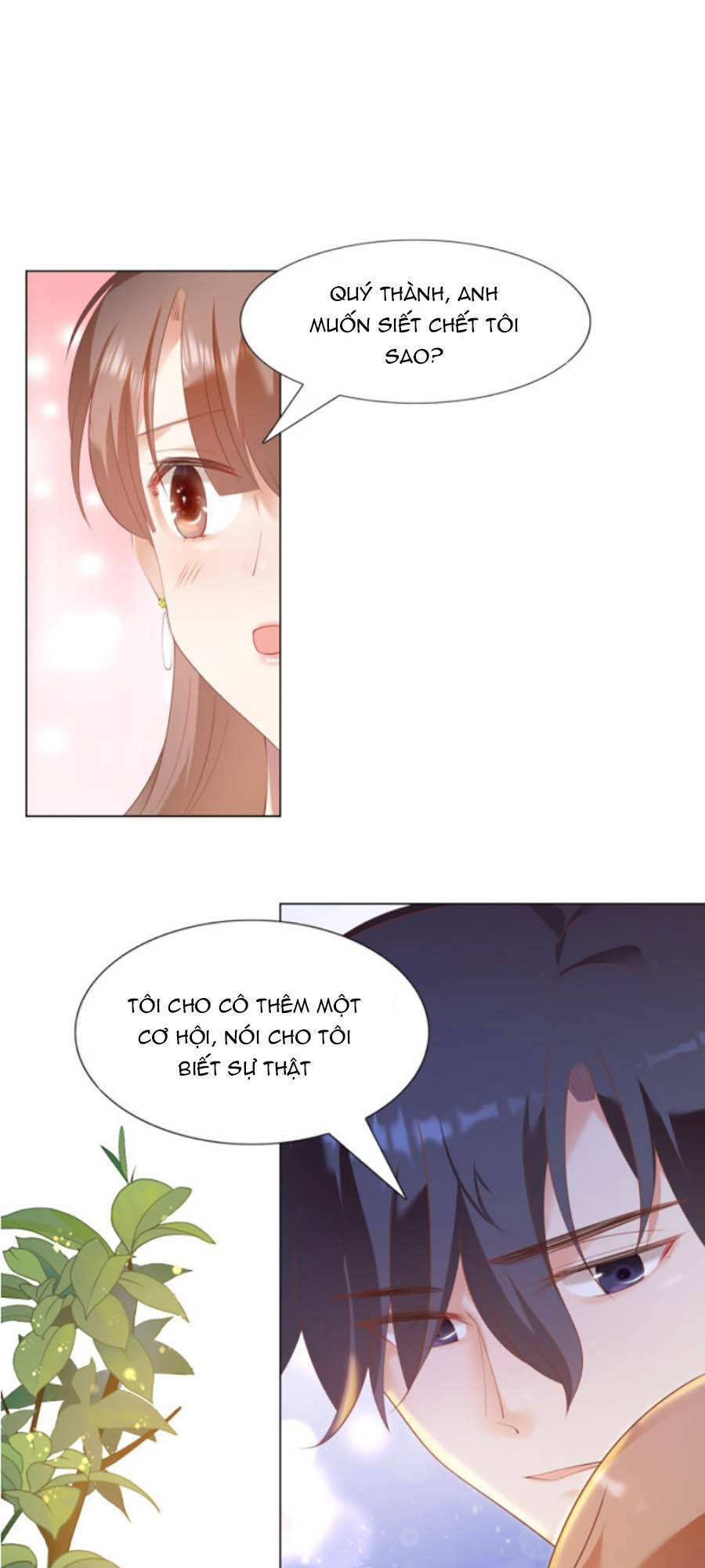 Diêu Diêu Yêu Dấu, Cuối Cùng Sủng Được Em Rồi - Chapter 31 - Page 14