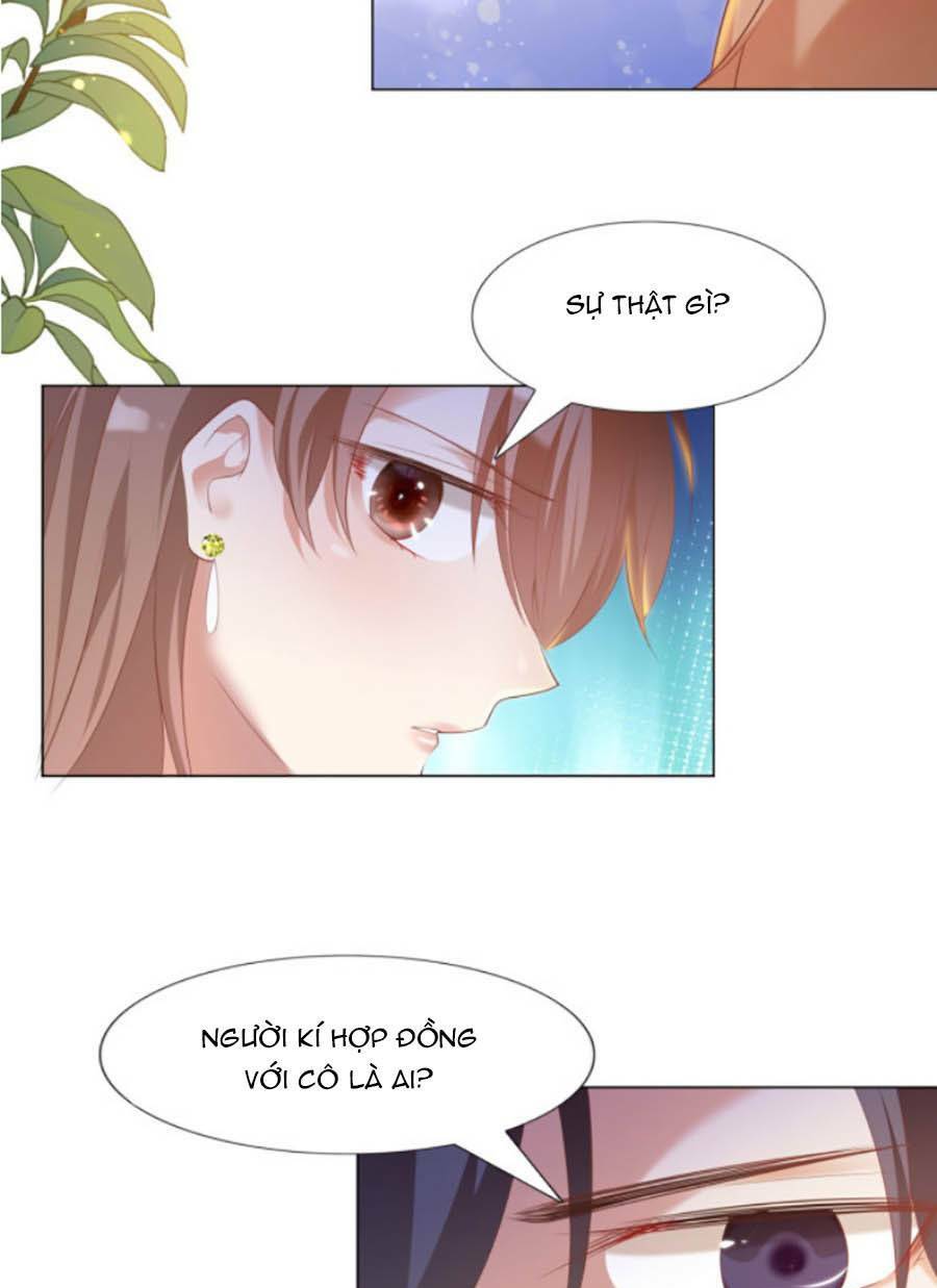Diêu Diêu Yêu Dấu, Cuối Cùng Sủng Được Em Rồi - Chapter 31 - Page 15