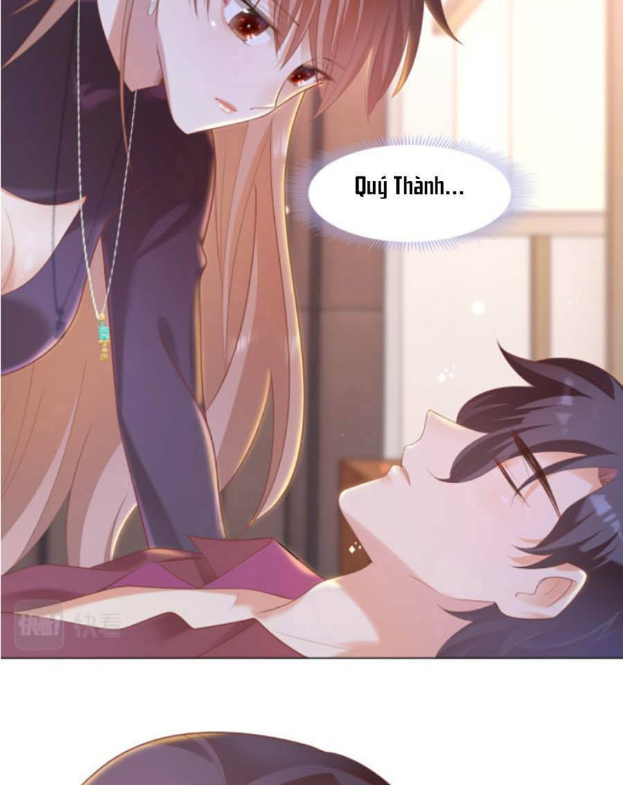 Diêu Diêu Yêu Dấu, Cuối Cùng Sủng Được Em Rồi - Chapter 31 - Page 24