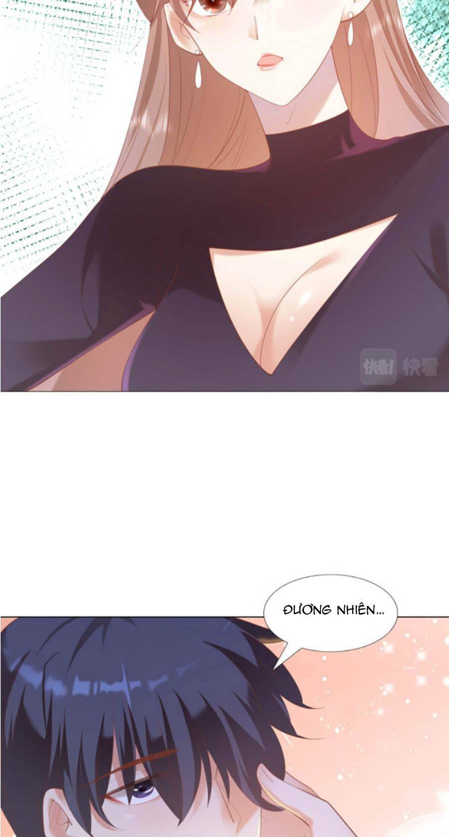 Diêu Diêu Yêu Dấu, Cuối Cùng Sủng Được Em Rồi - Chapter 31 - Page 3