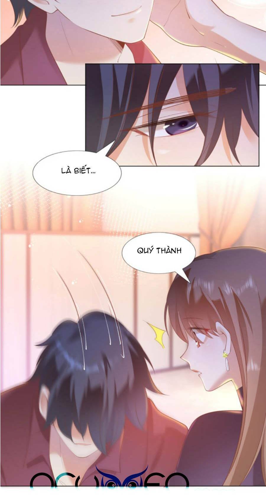 Diêu Diêu Yêu Dấu, Cuối Cùng Sủng Được Em Rồi - Chapter 31 - Page 4