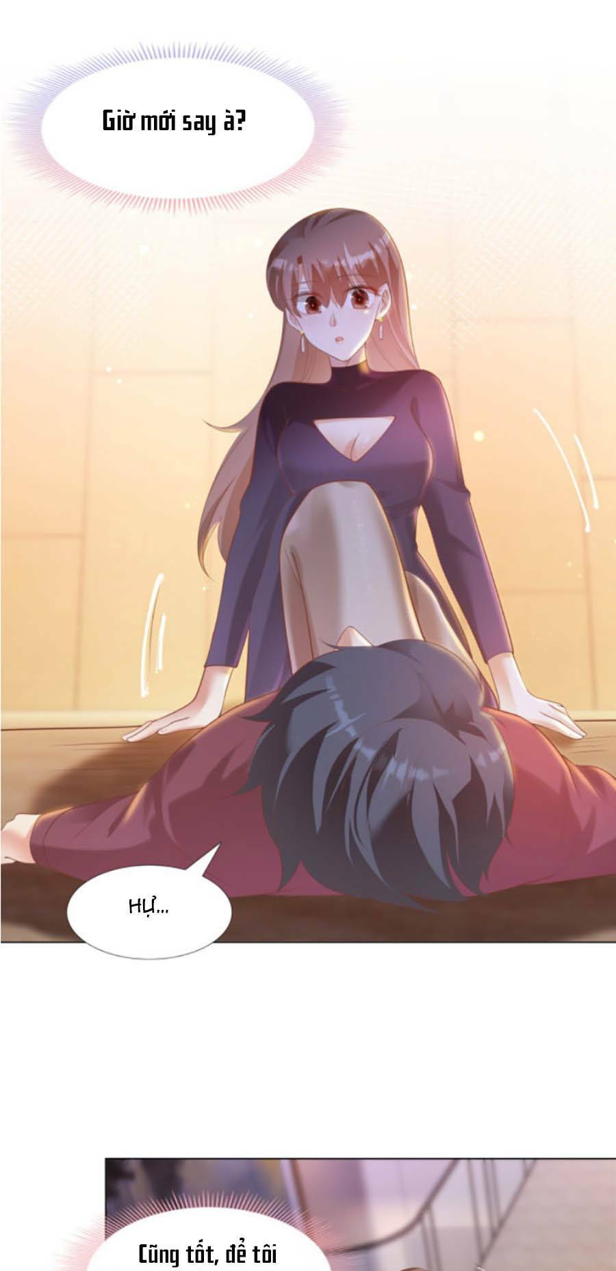 Diêu Diêu Yêu Dấu, Cuối Cùng Sủng Được Em Rồi - Chapter 31 - Page 5