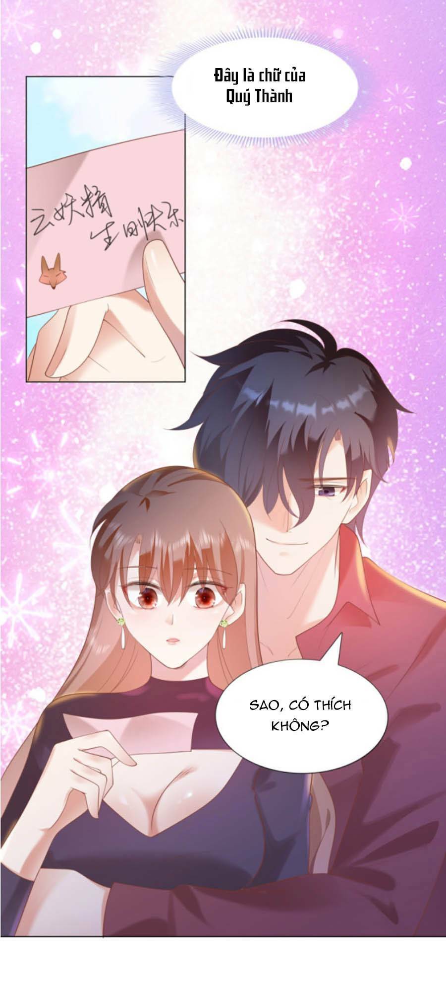 Diêu Diêu Yêu Dấu, Cuối Cùng Sủng Được Em Rồi - Chapter 31 - Page 7