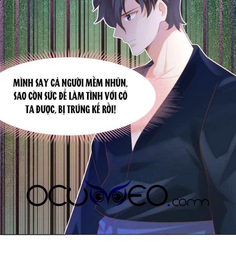 Diêu Diêu Yêu Dấu, Cuối Cùng Sủng Được Em Rồi - Chapter 32 - Page 9