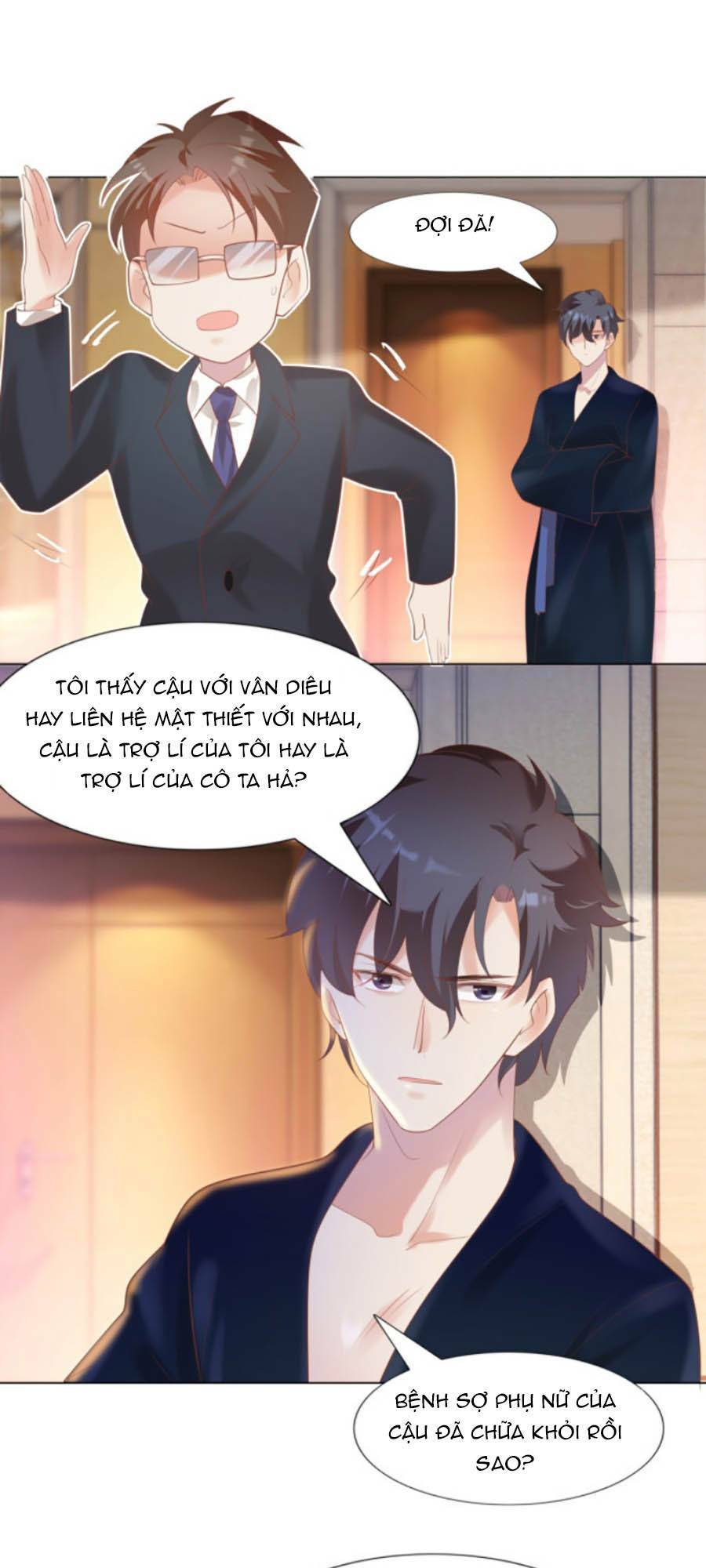 Diêu Diêu Yêu Dấu, Cuối Cùng Sủng Được Em Rồi - Chapter 32 - Page 10