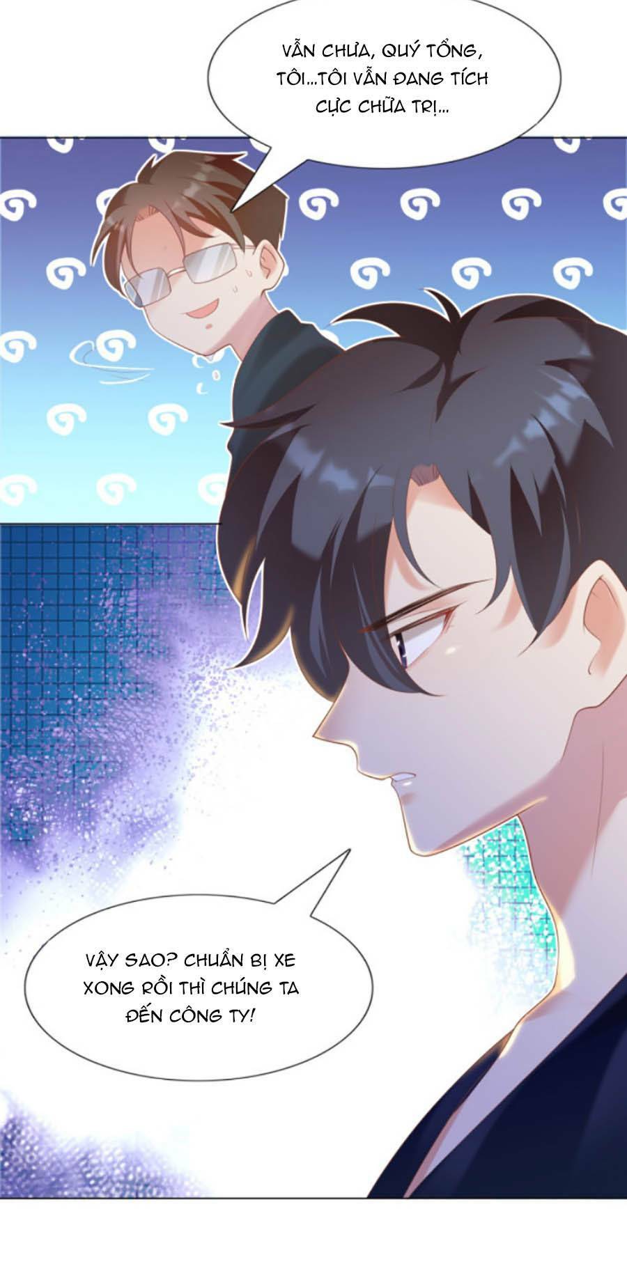 Diêu Diêu Yêu Dấu, Cuối Cùng Sủng Được Em Rồi - Chapter 32 - Page 11