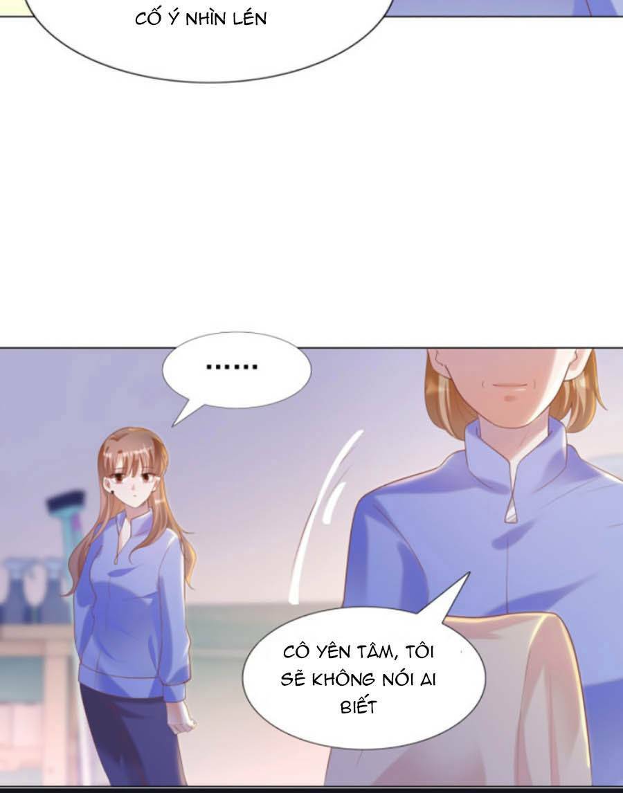 Diêu Diêu Yêu Dấu, Cuối Cùng Sủng Được Em Rồi - Chapter 32 - Page 15