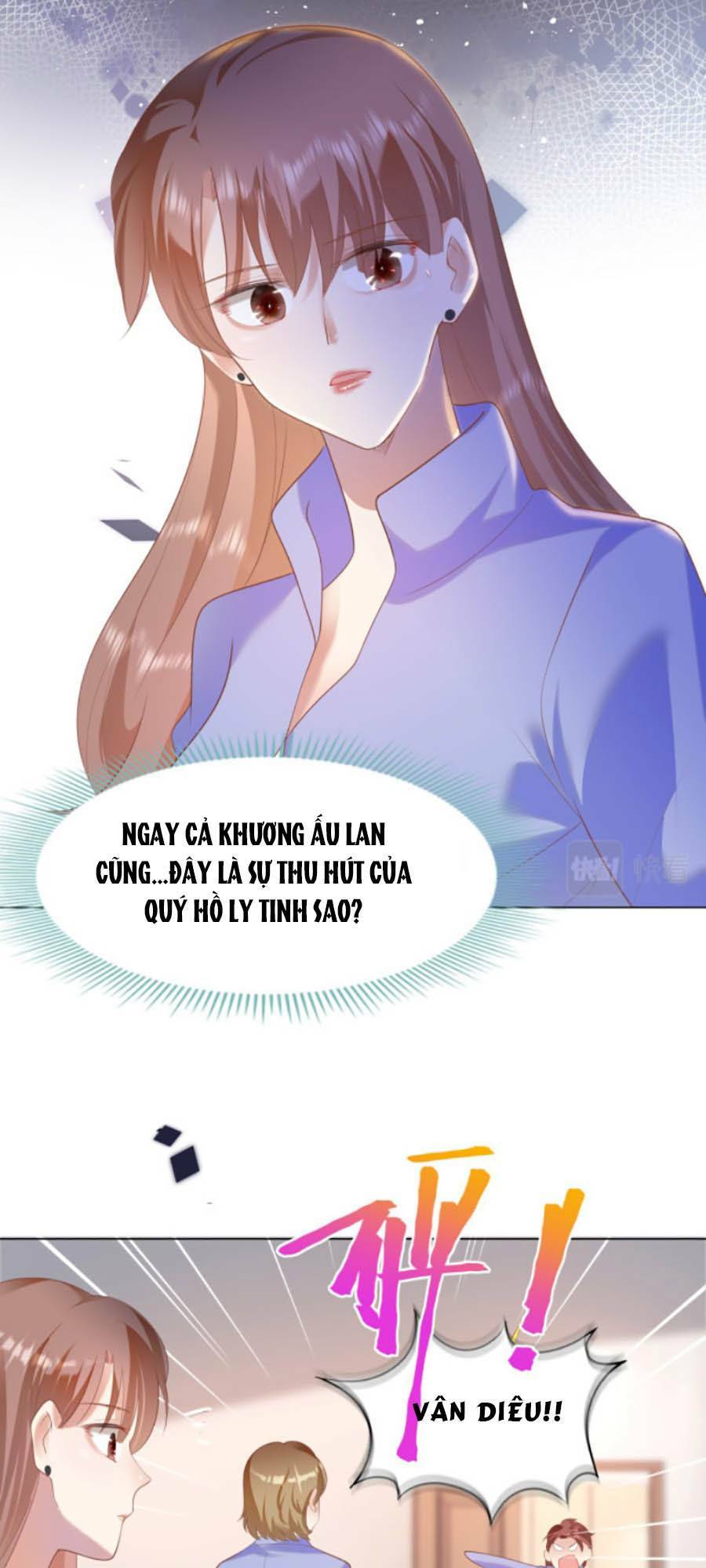 Diêu Diêu Yêu Dấu, Cuối Cùng Sủng Được Em Rồi - Chapter 32 - Page 17