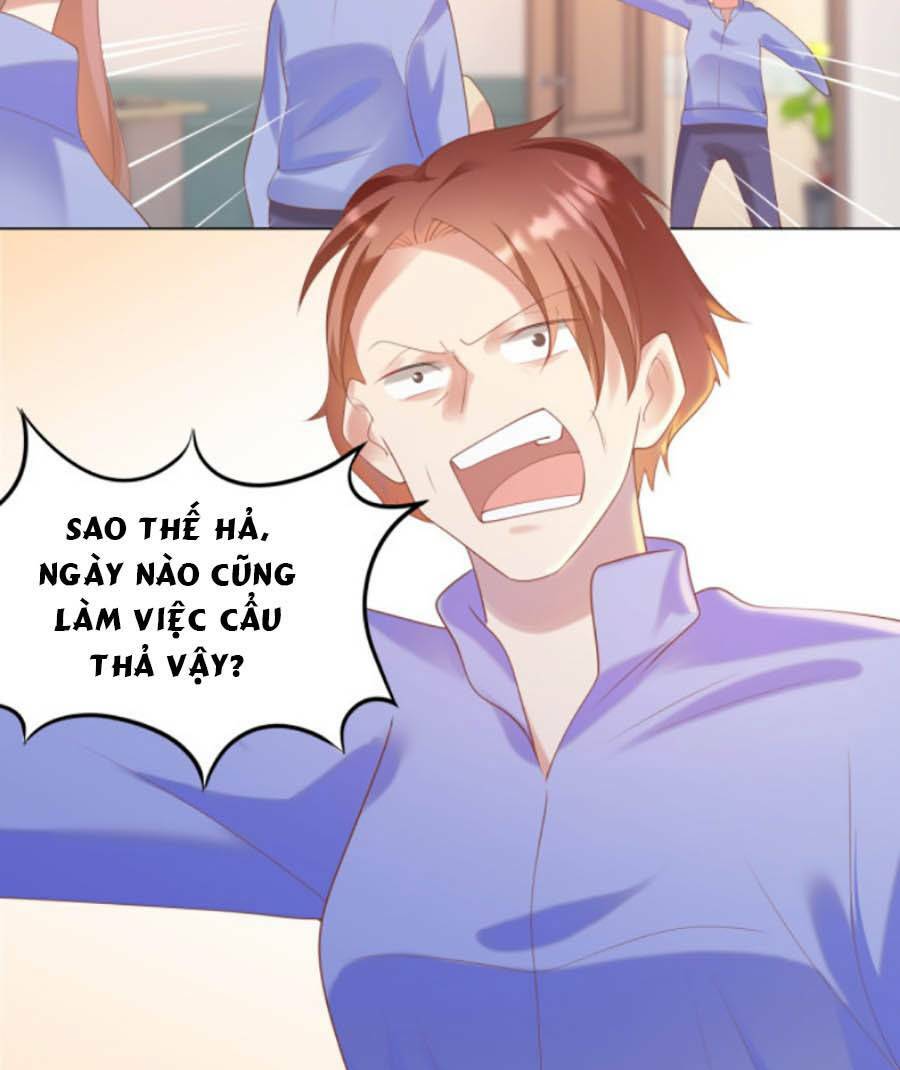 Diêu Diêu Yêu Dấu, Cuối Cùng Sủng Được Em Rồi - Chapter 32 - Page 18