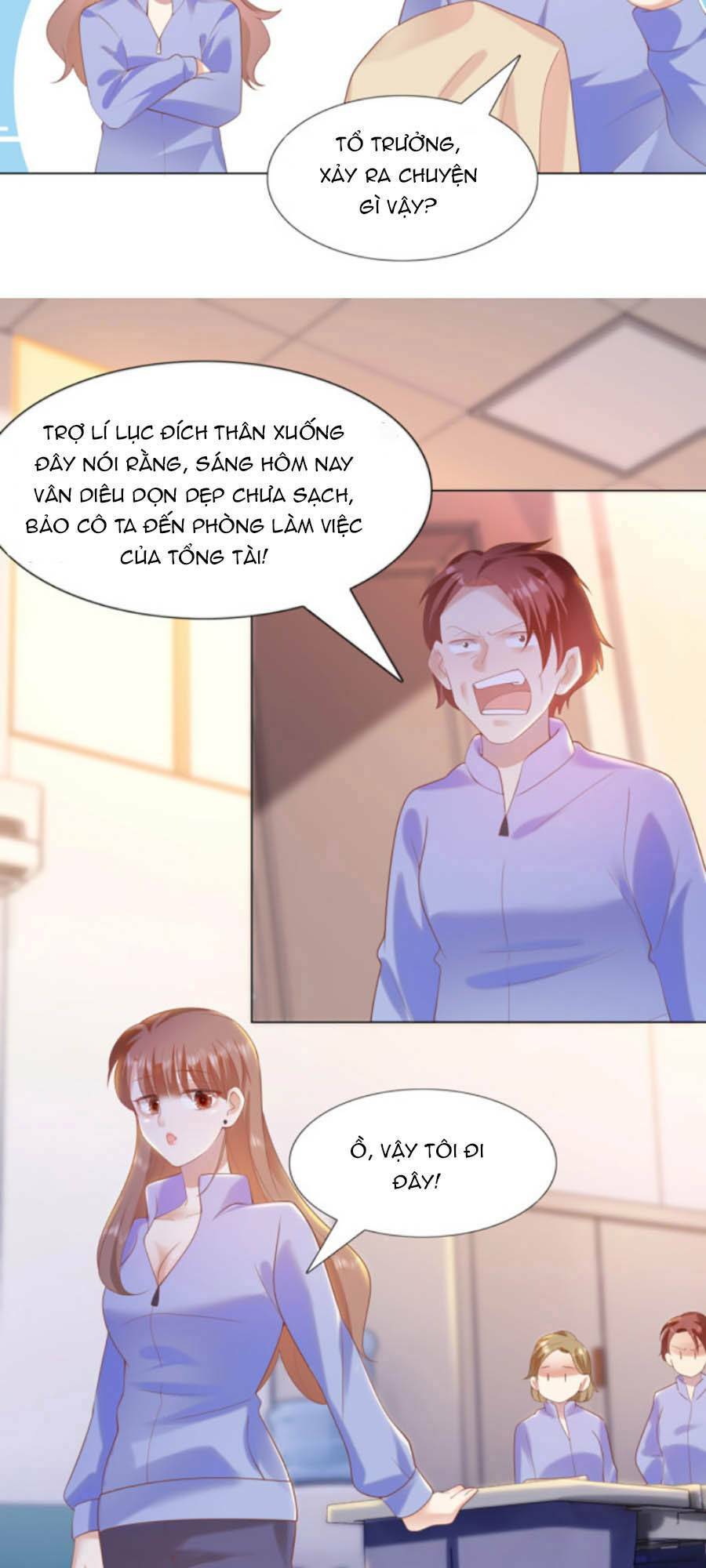 Diêu Diêu Yêu Dấu, Cuối Cùng Sủng Được Em Rồi - Chapter 32 - Page 20