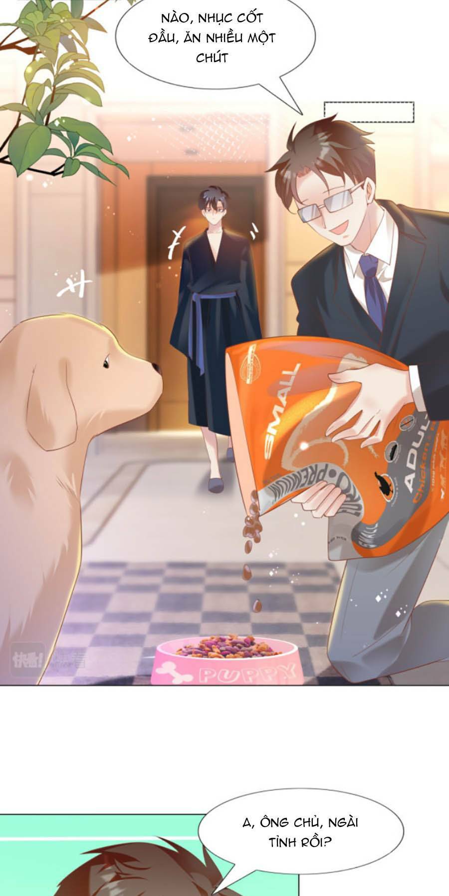 Diêu Diêu Yêu Dấu, Cuối Cùng Sủng Được Em Rồi - Chapter 32 - Page 4