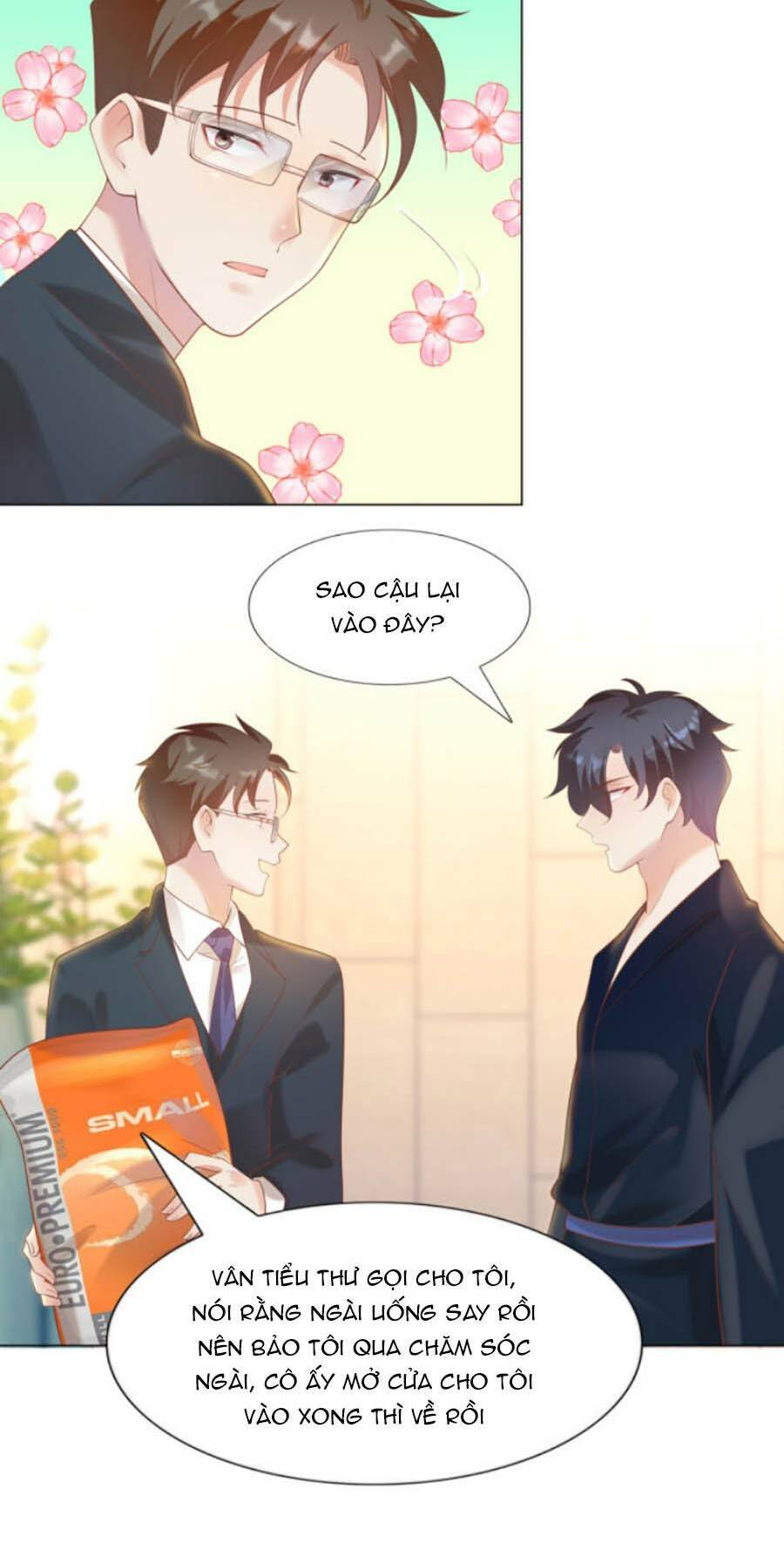 Diêu Diêu Yêu Dấu, Cuối Cùng Sủng Được Em Rồi - Chapter 32 - Page 5