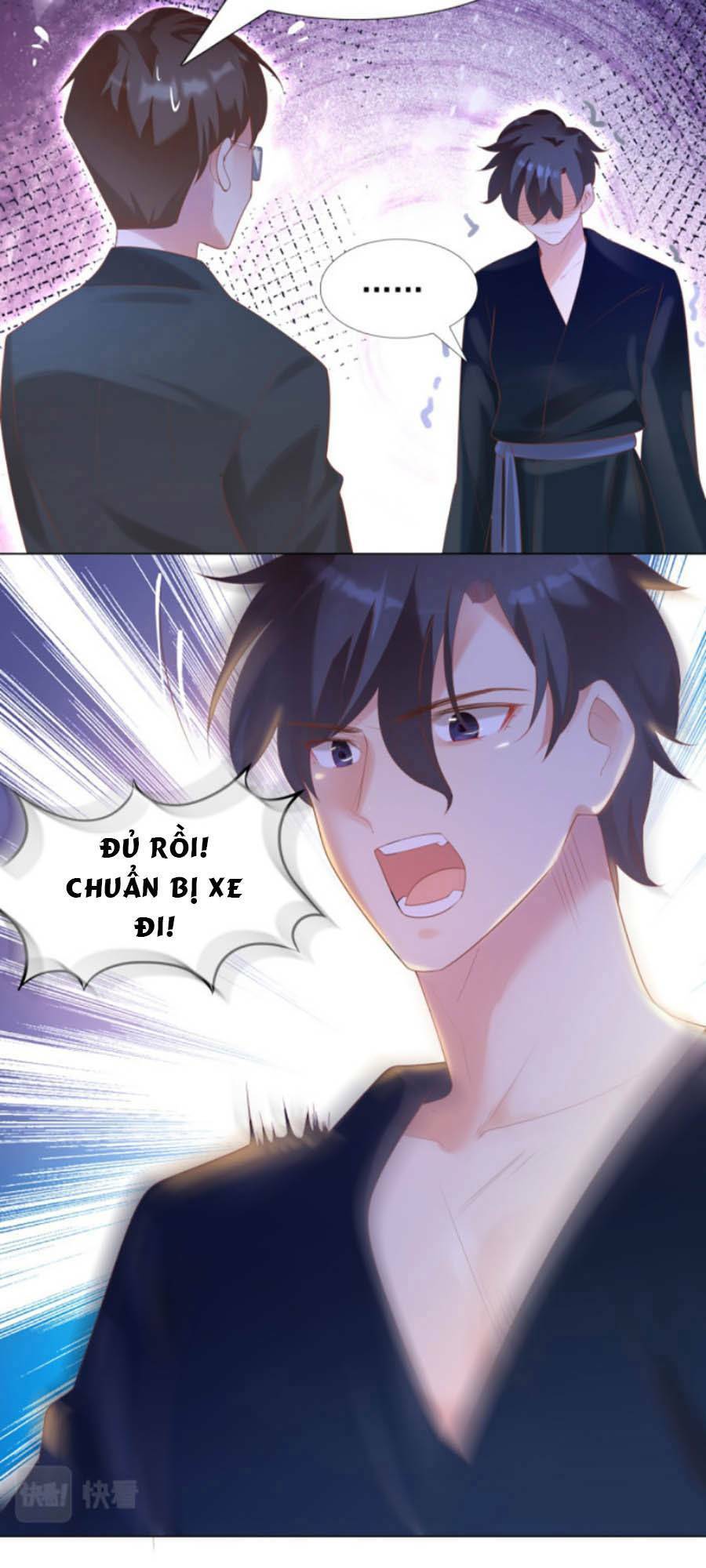 Diêu Diêu Yêu Dấu, Cuối Cùng Sủng Được Em Rồi - Chapter 32 - Page 7