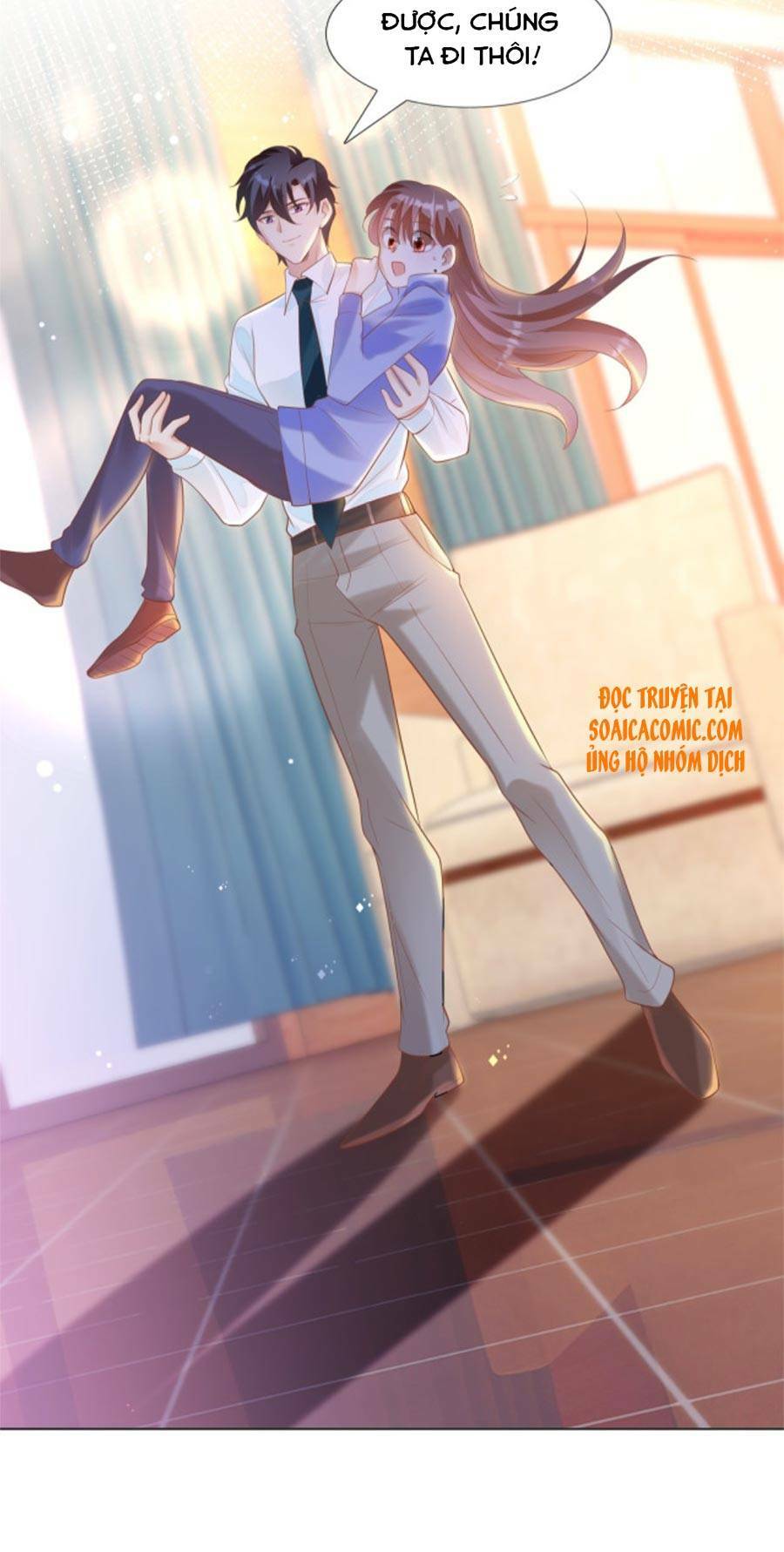 Diêu Diêu Yêu Dấu, Cuối Cùng Sủng Được Em Rồi - Chapter 33 - Page 10