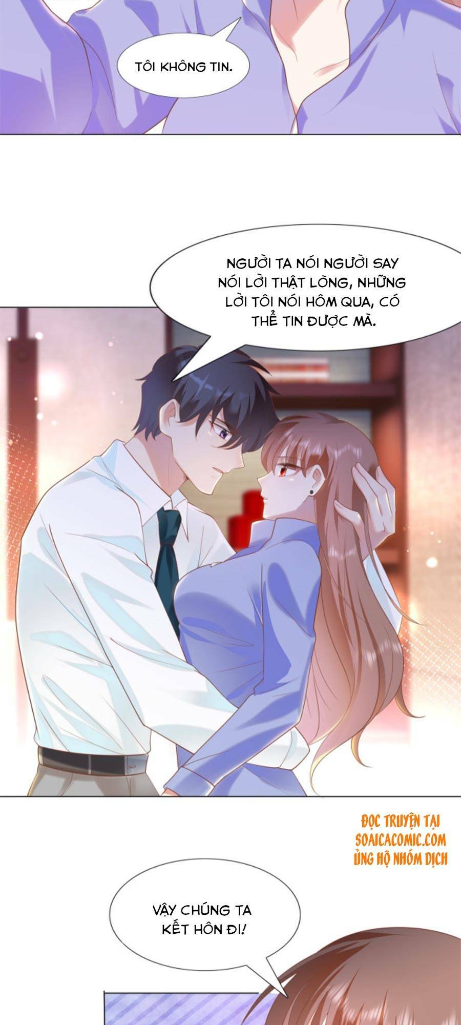 Diêu Diêu Yêu Dấu, Cuối Cùng Sủng Được Em Rồi - Chapter 33 - Page 14