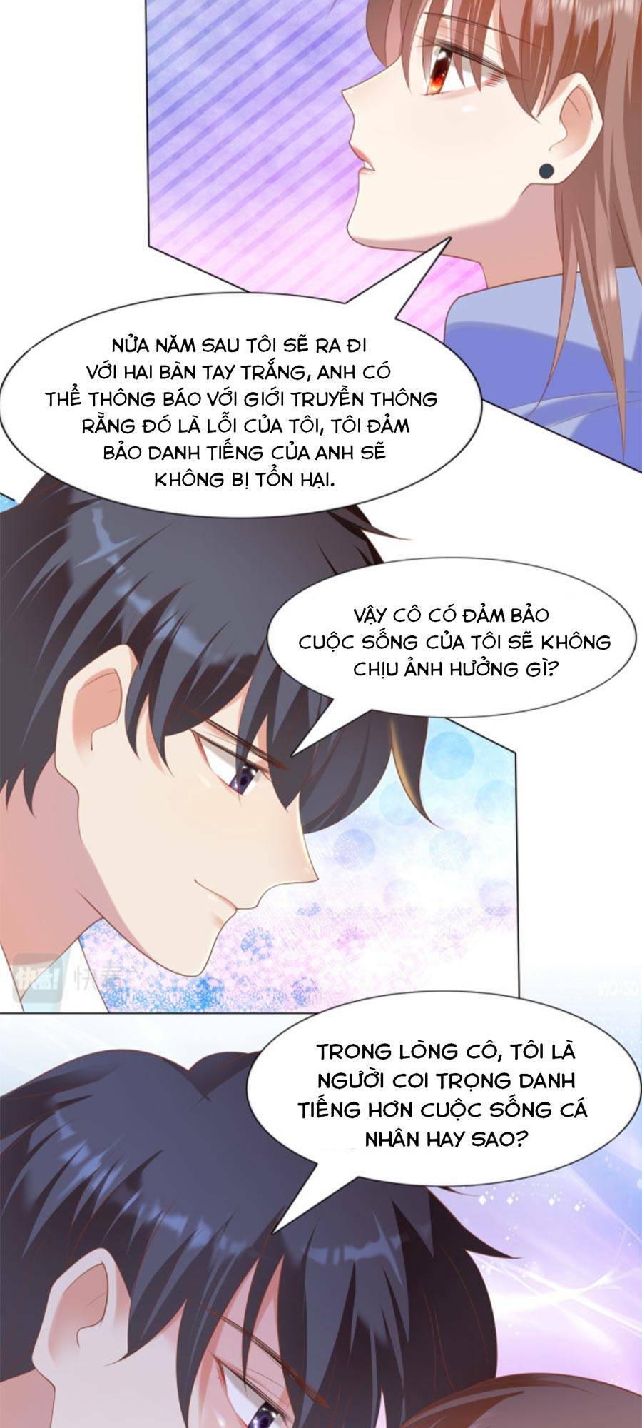 Diêu Diêu Yêu Dấu, Cuối Cùng Sủng Được Em Rồi - Chapter 33 - Page 15
