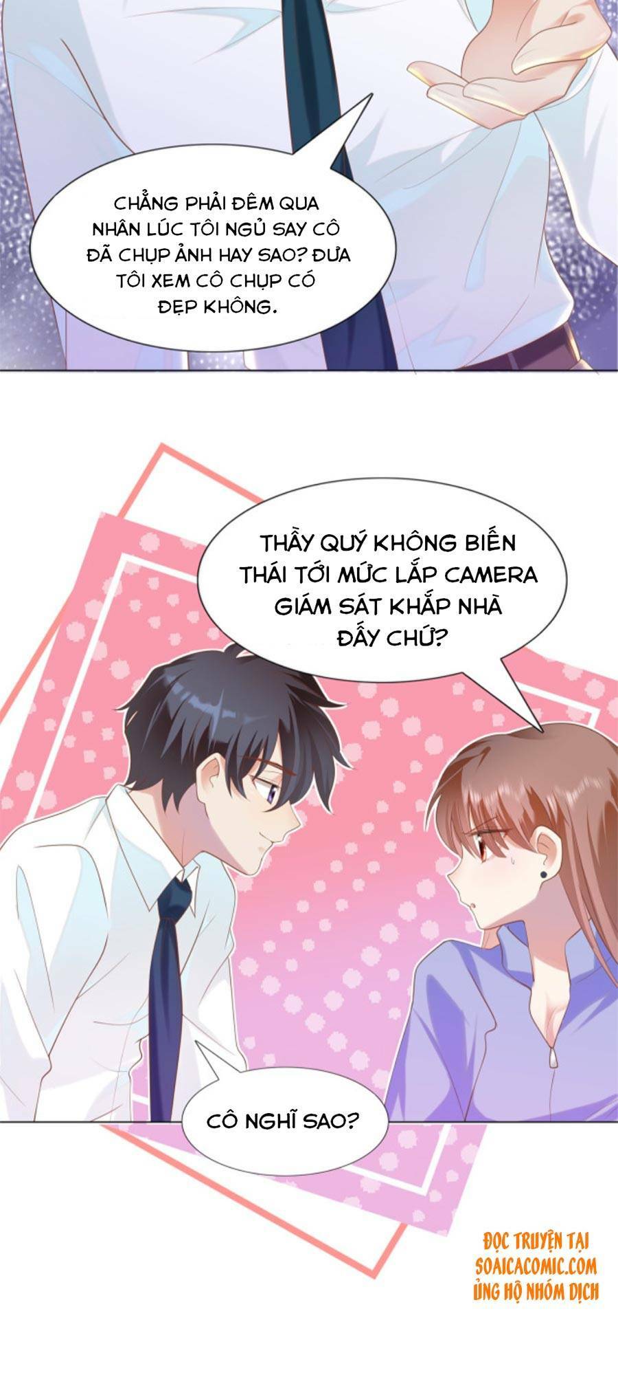 Diêu Diêu Yêu Dấu, Cuối Cùng Sủng Được Em Rồi - Chapter 33 - Page 19