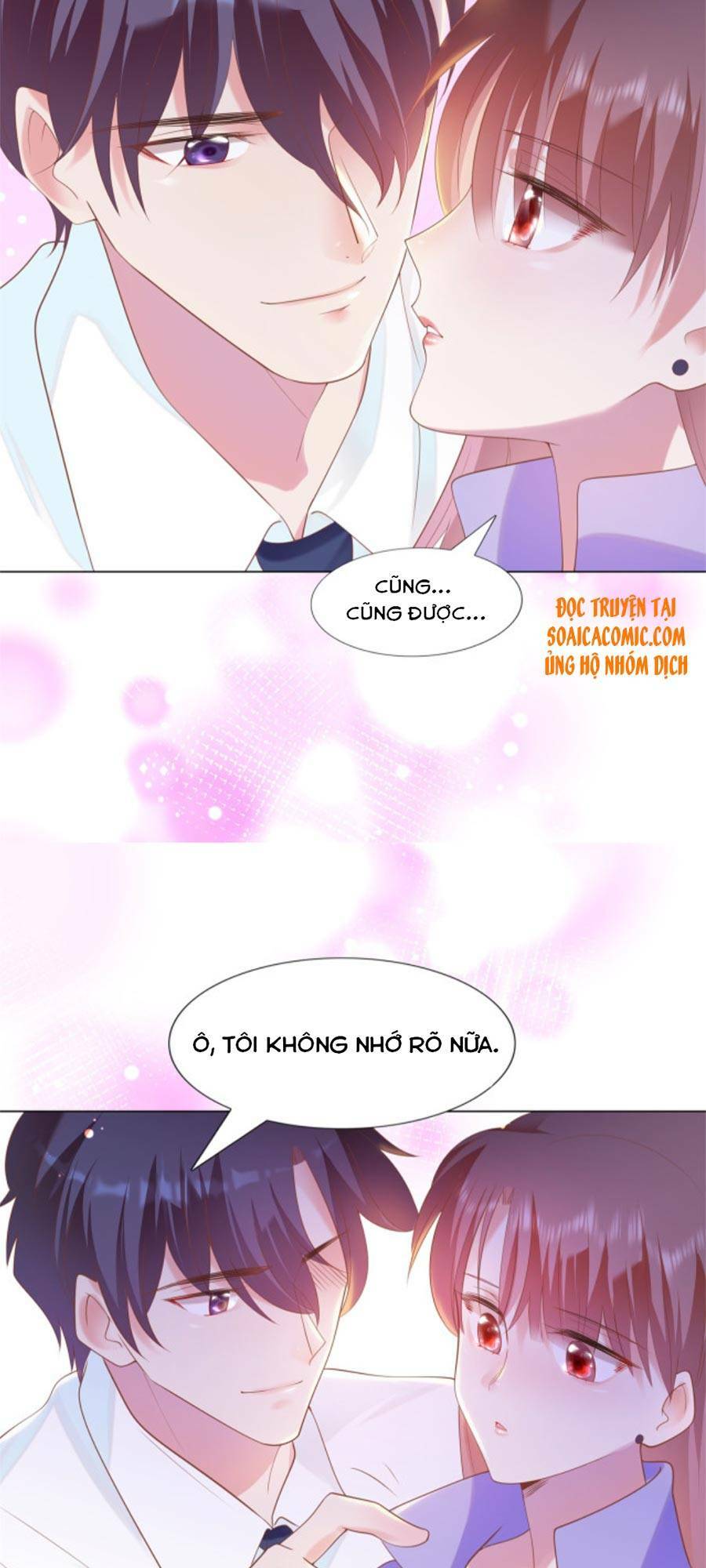 Diêu Diêu Yêu Dấu, Cuối Cùng Sủng Được Em Rồi - Chapter 33 - Page 3